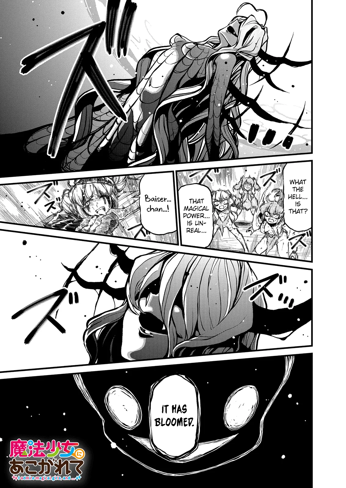Page 929