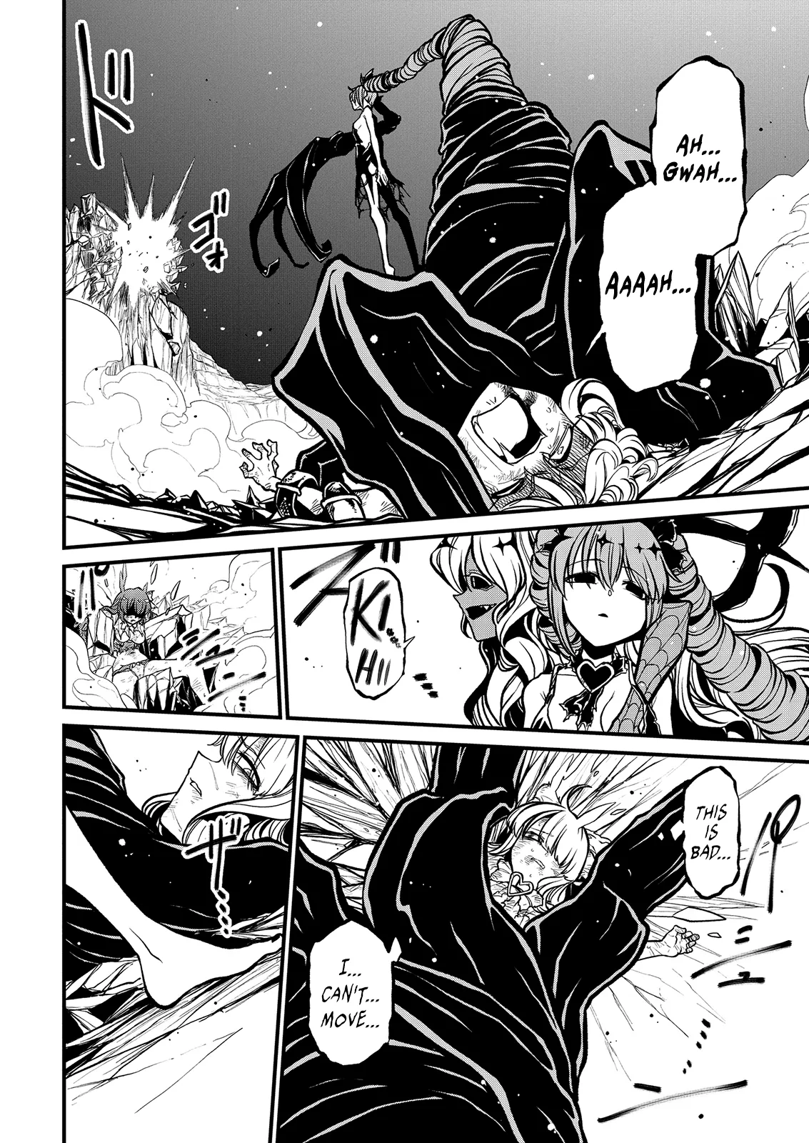 Page 941