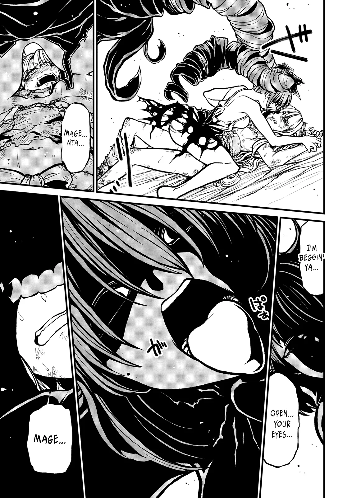 Page 942