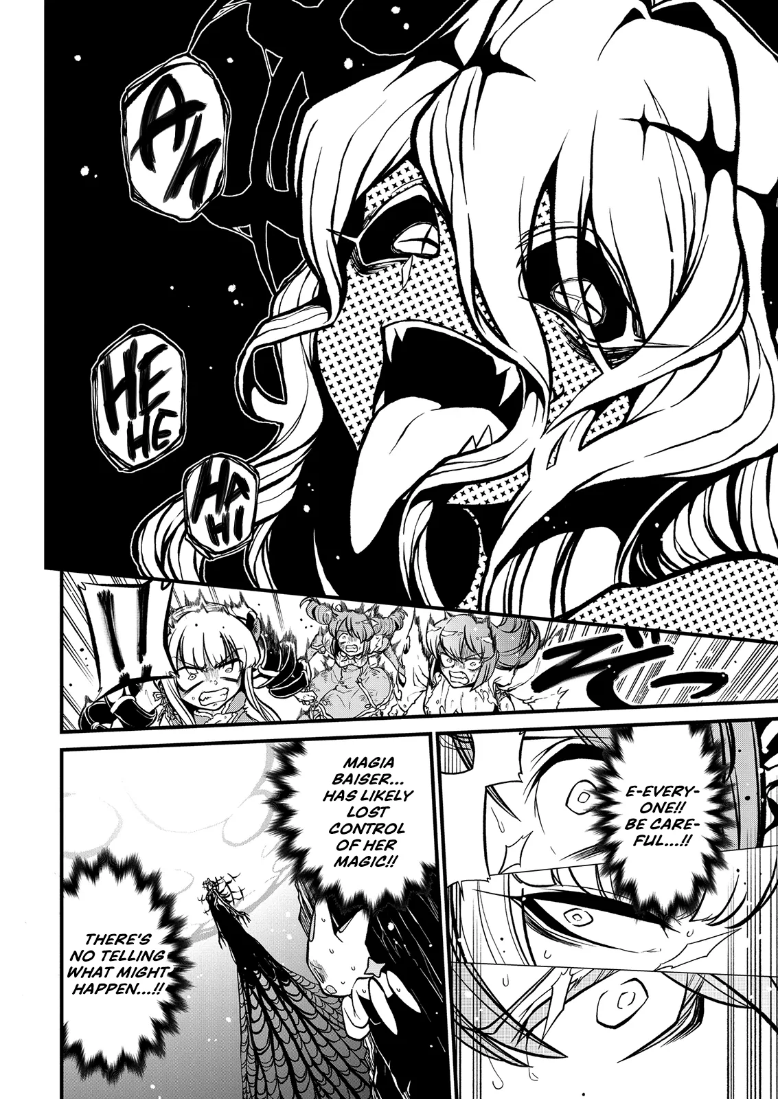 Page 931
