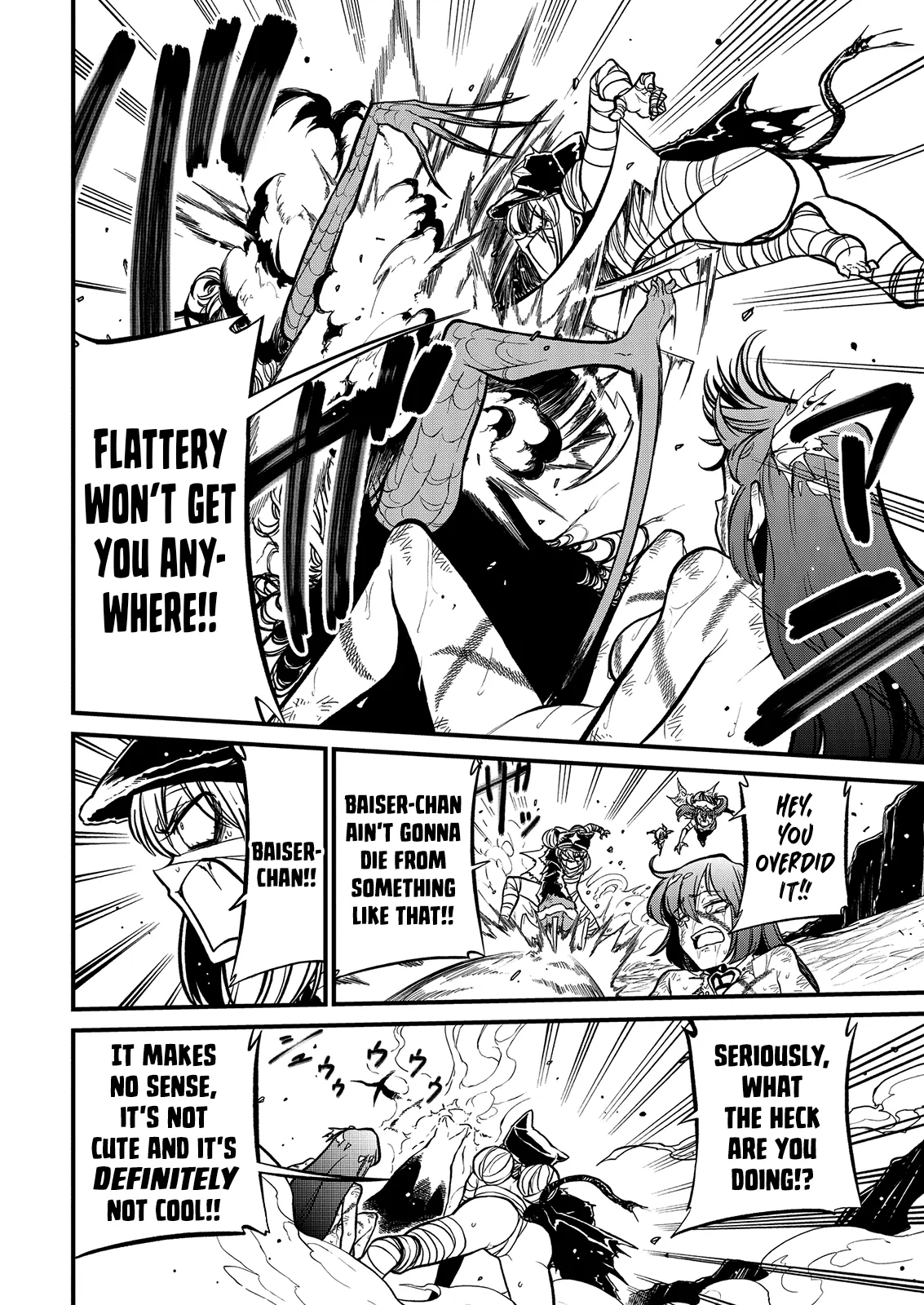 Page 949
