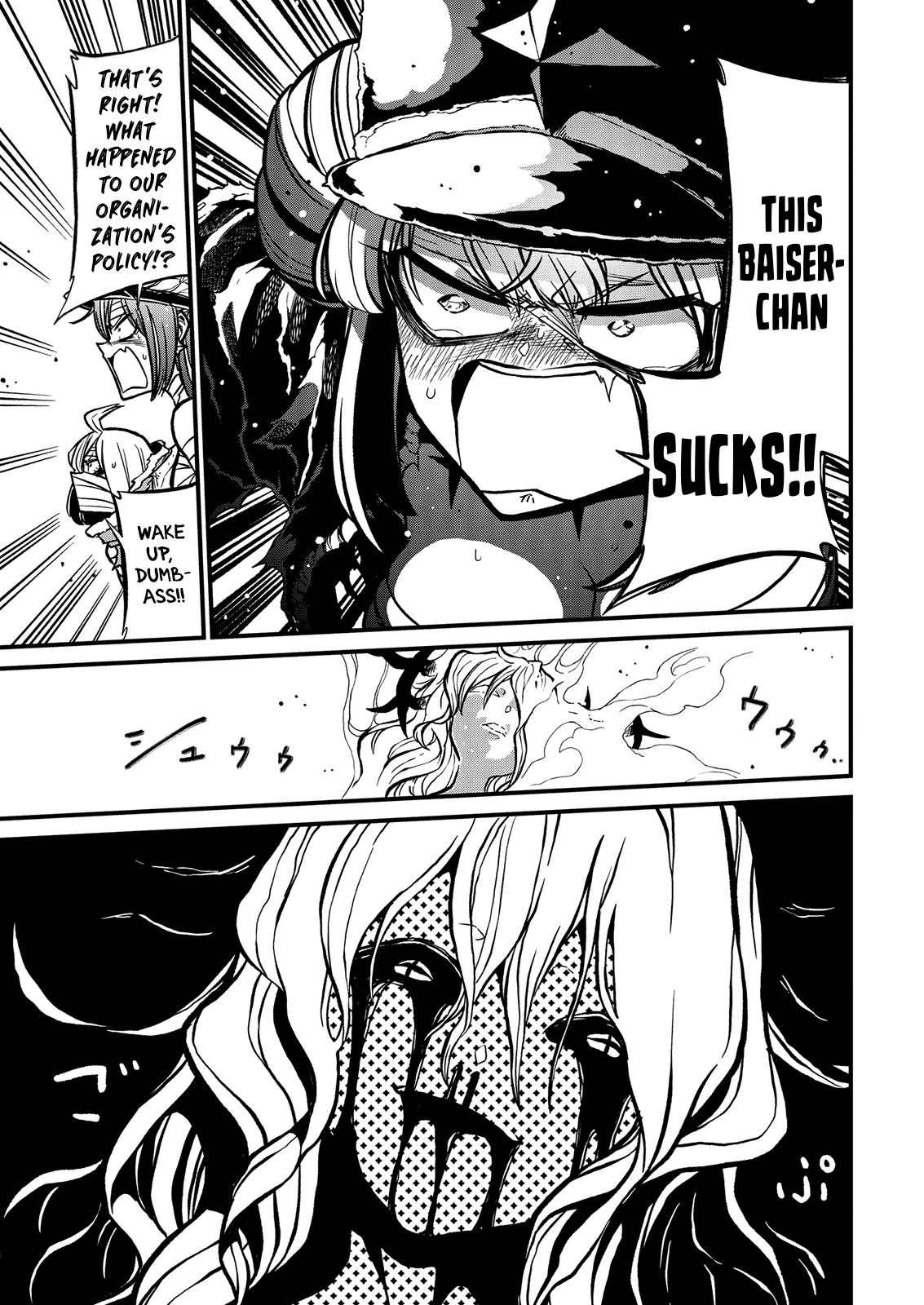 Page 950
