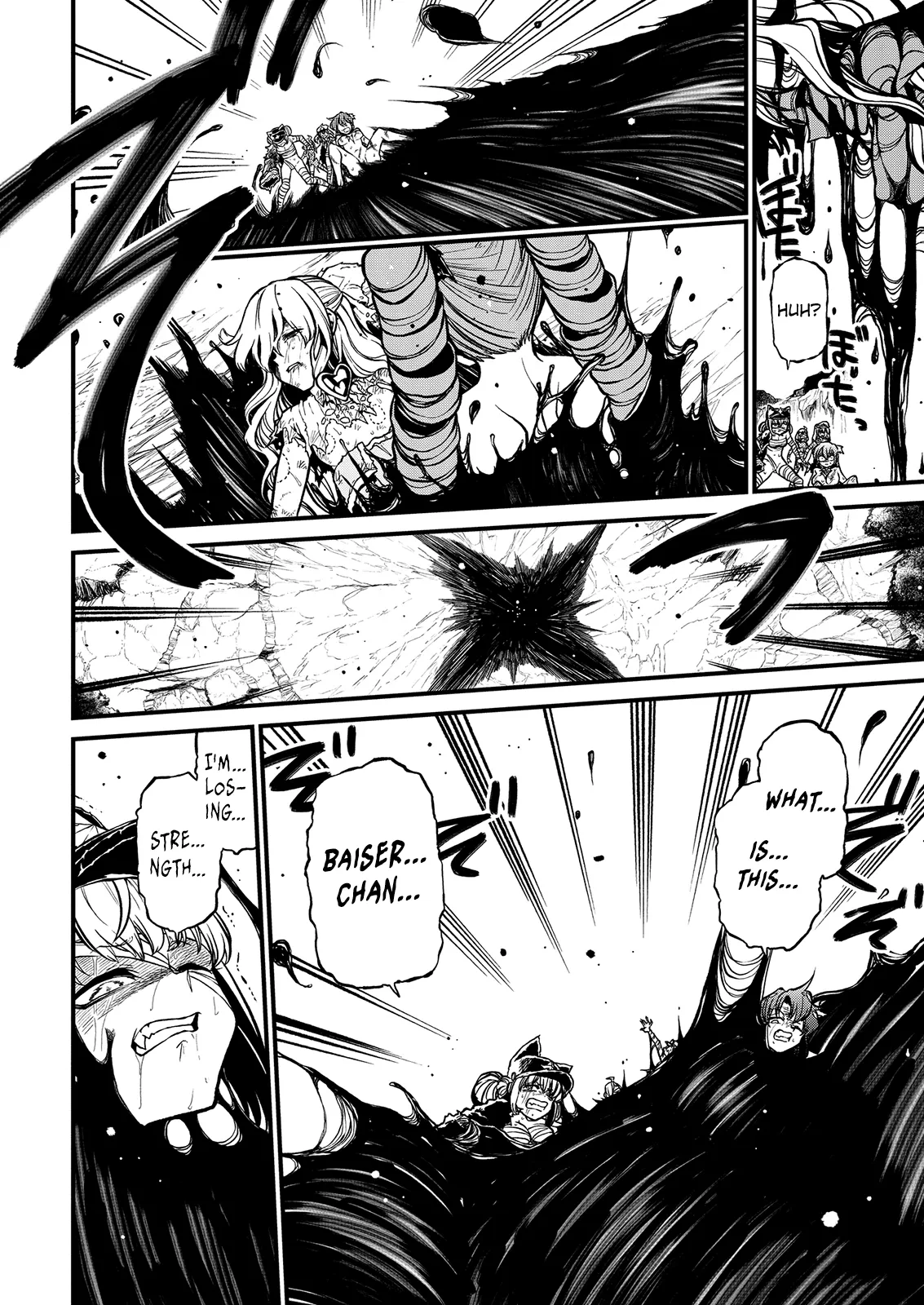 Page 951