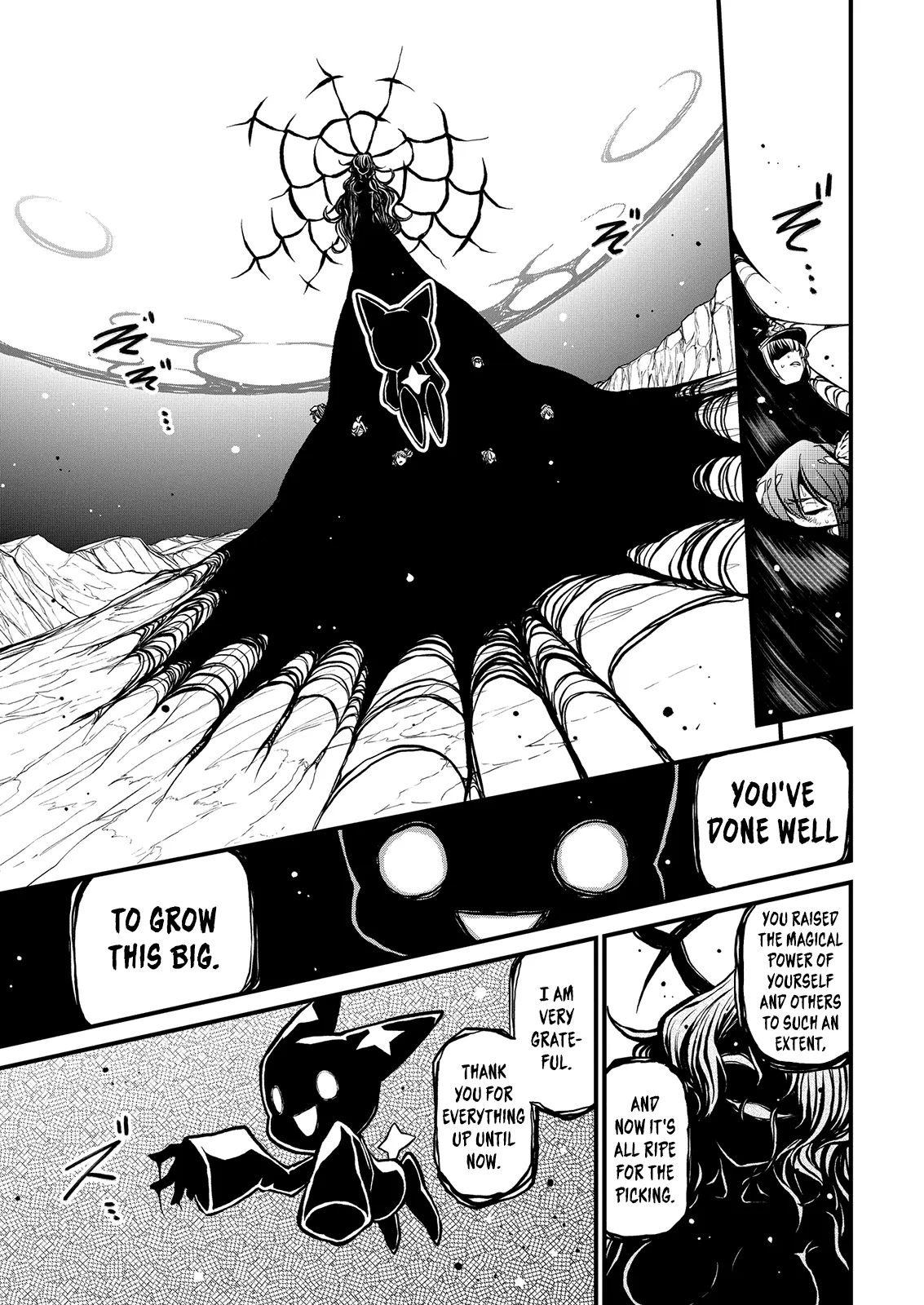 Page 952