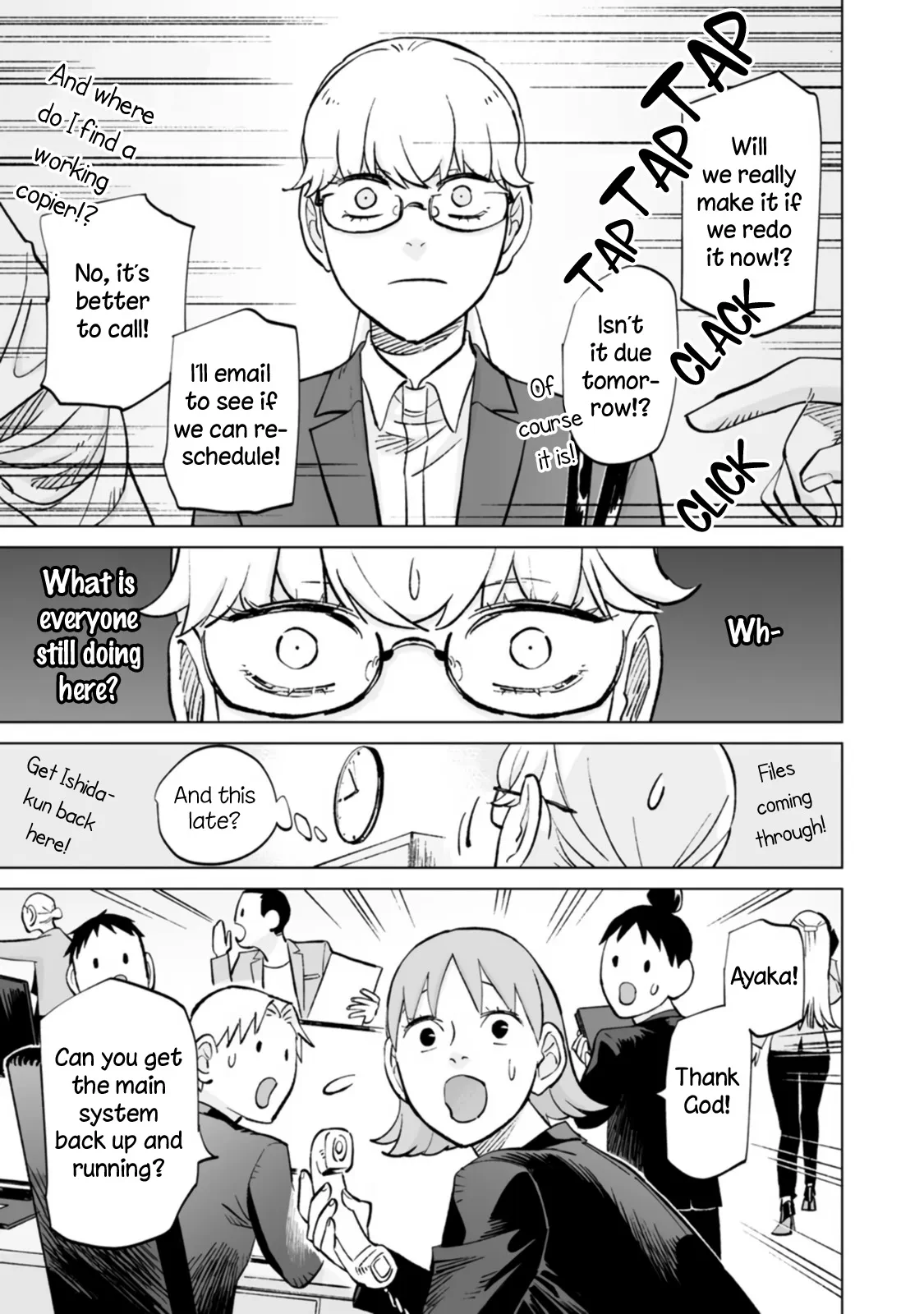 Page 261