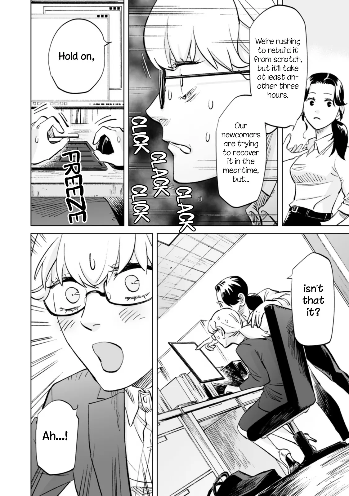 Page 264