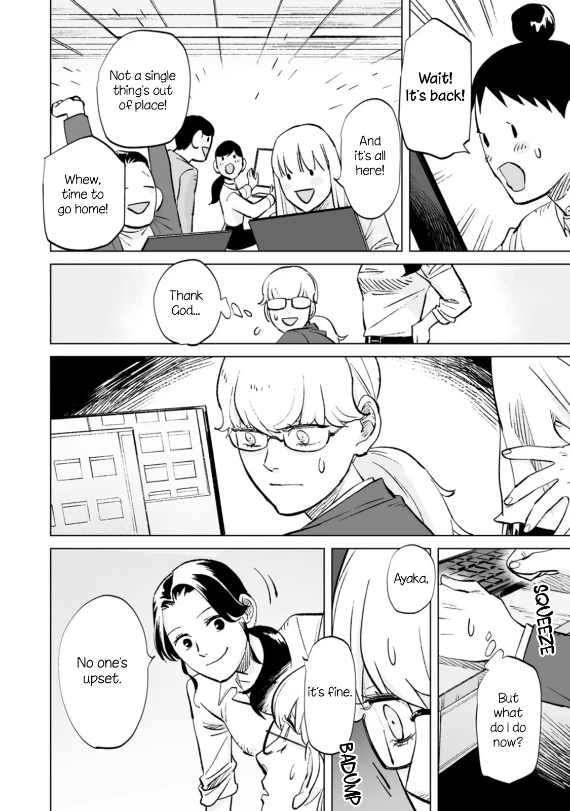 Page 266