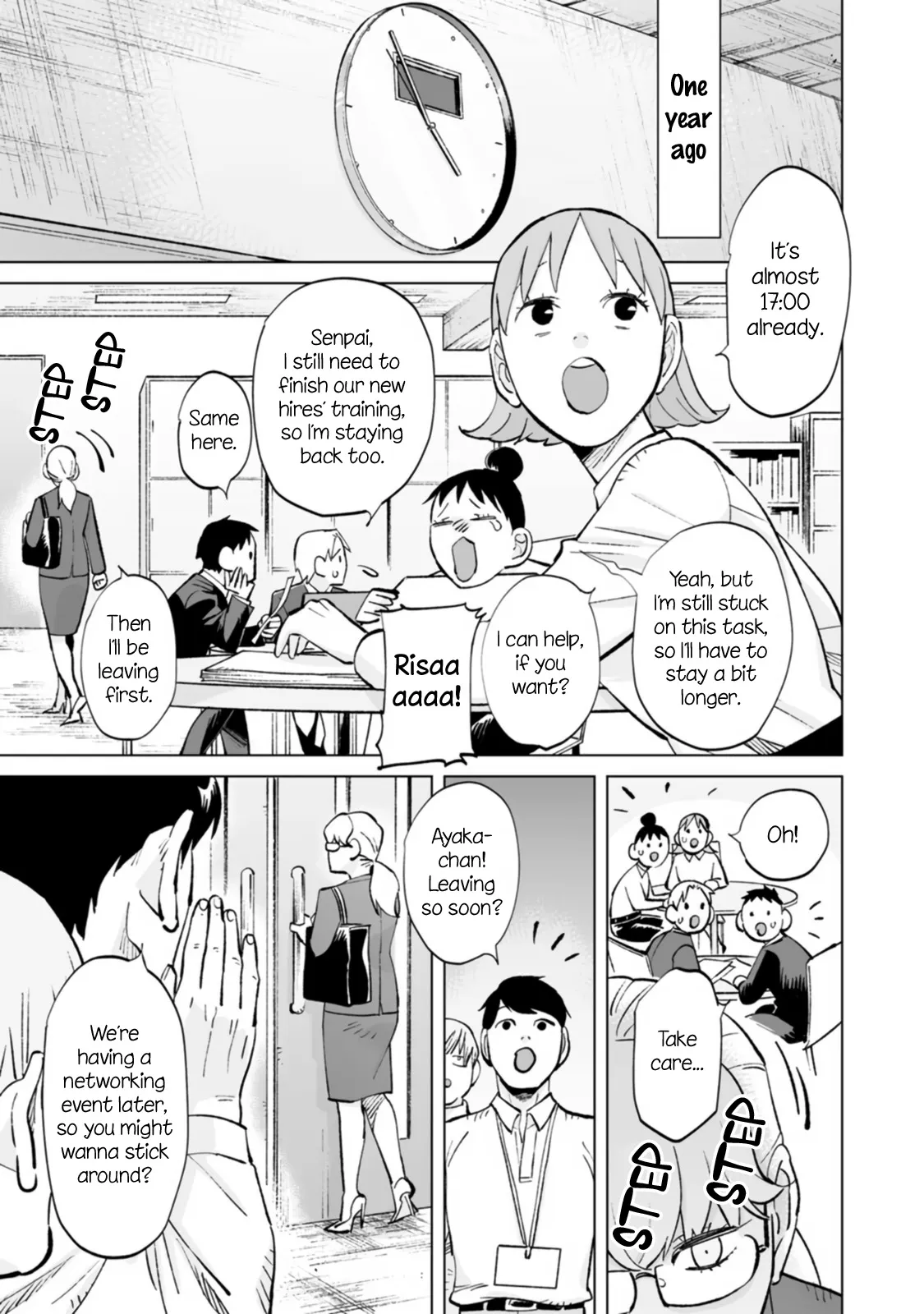 Page 251