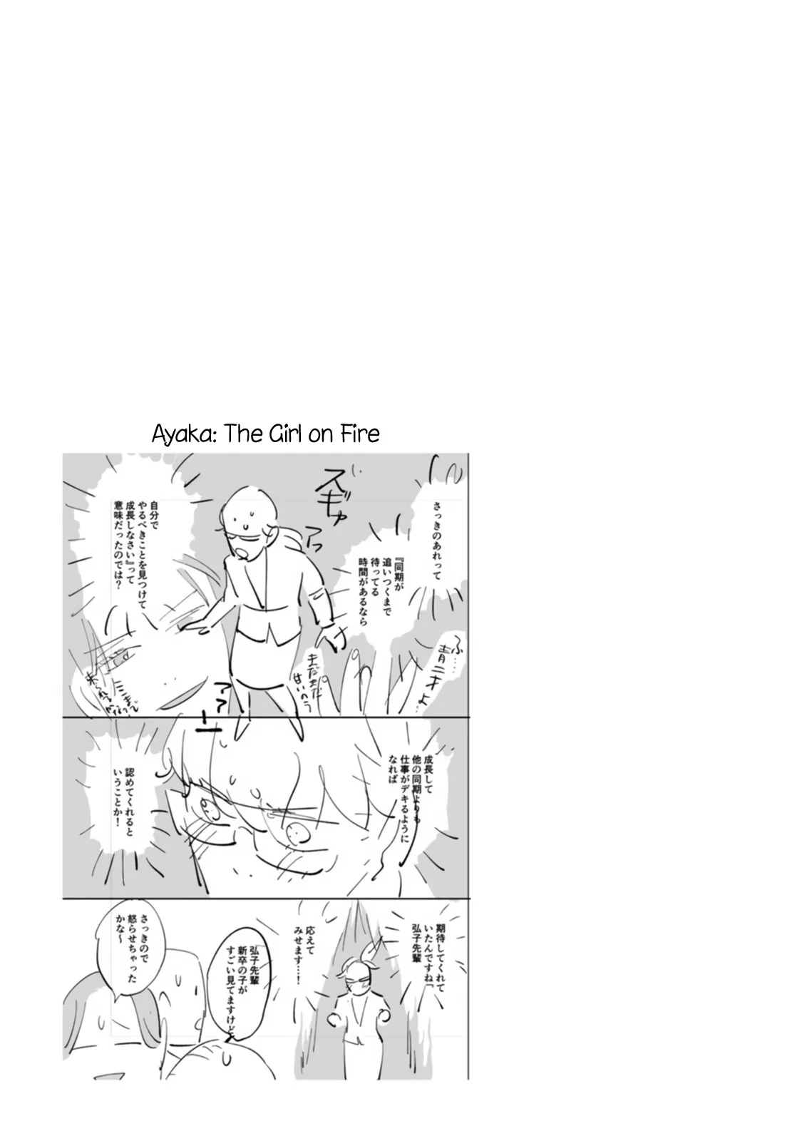 Page 273