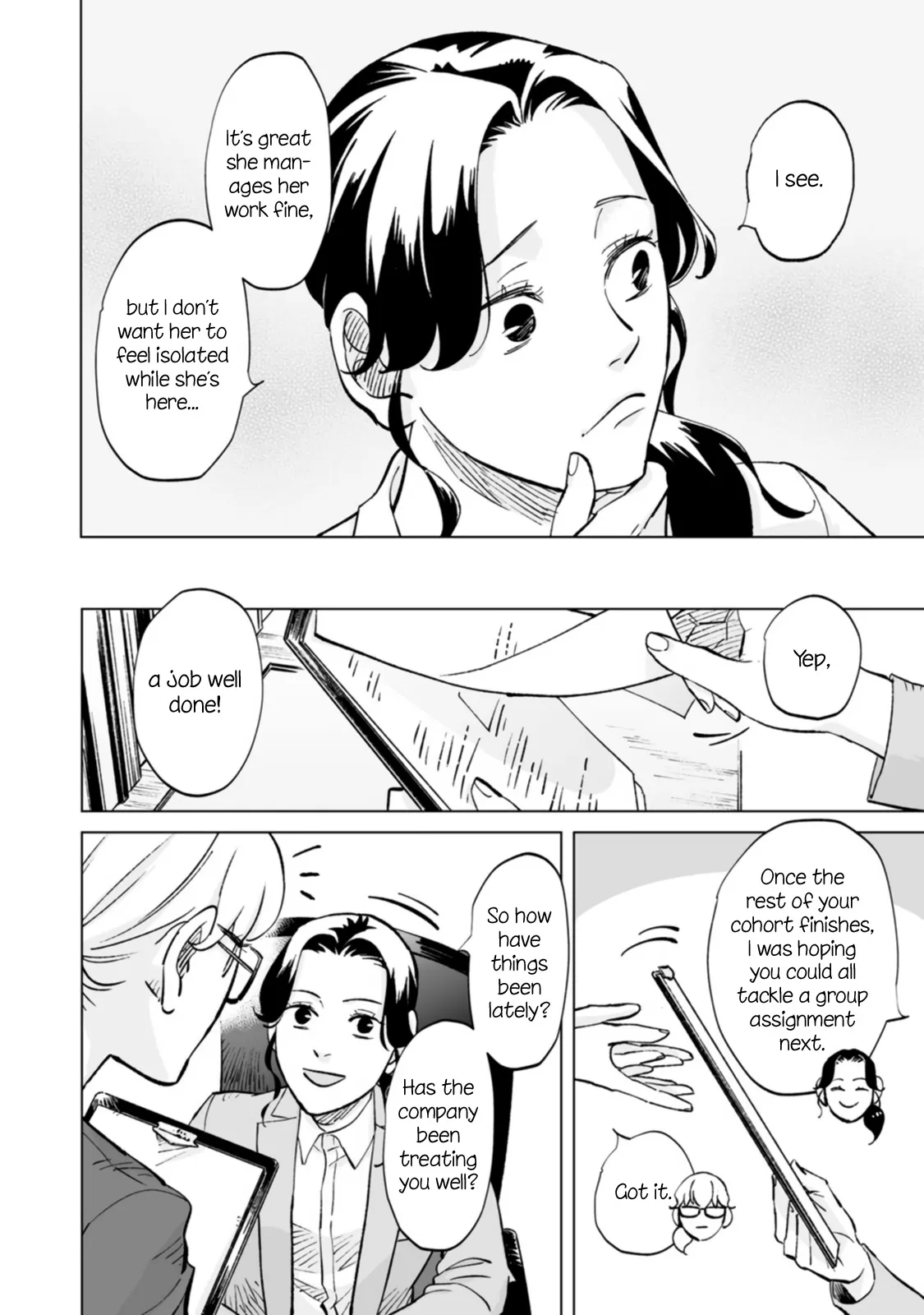 Page 254