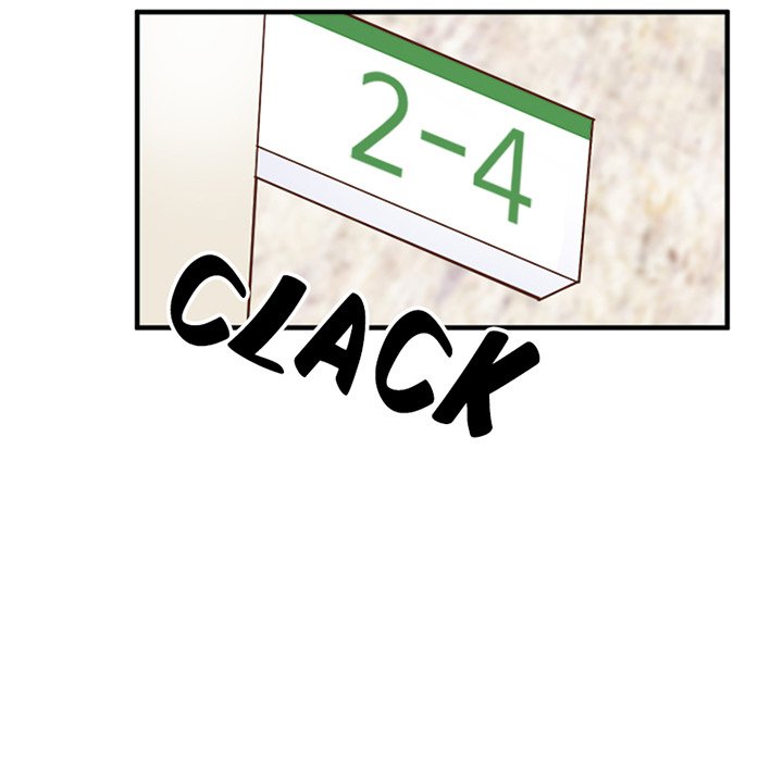 Page 2073