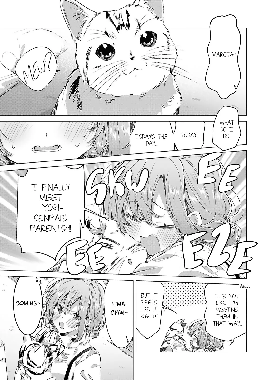 Page 1758