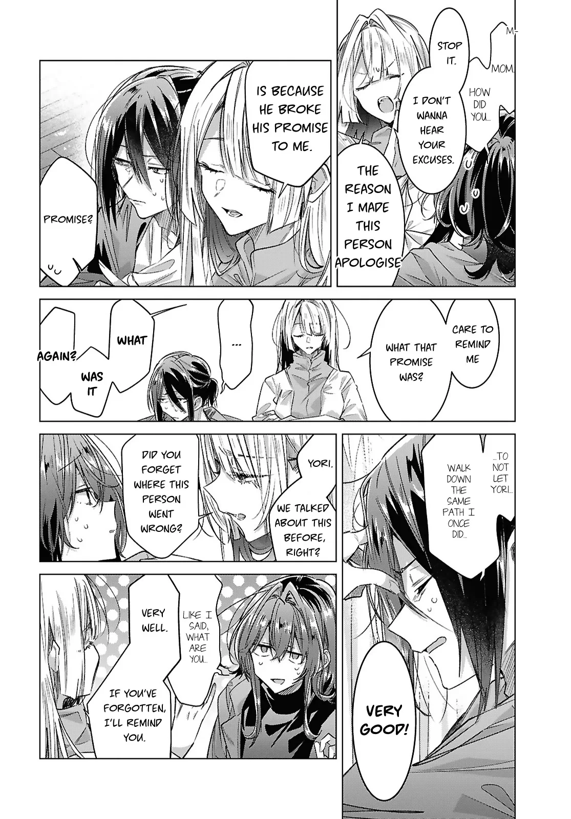 Page 1769