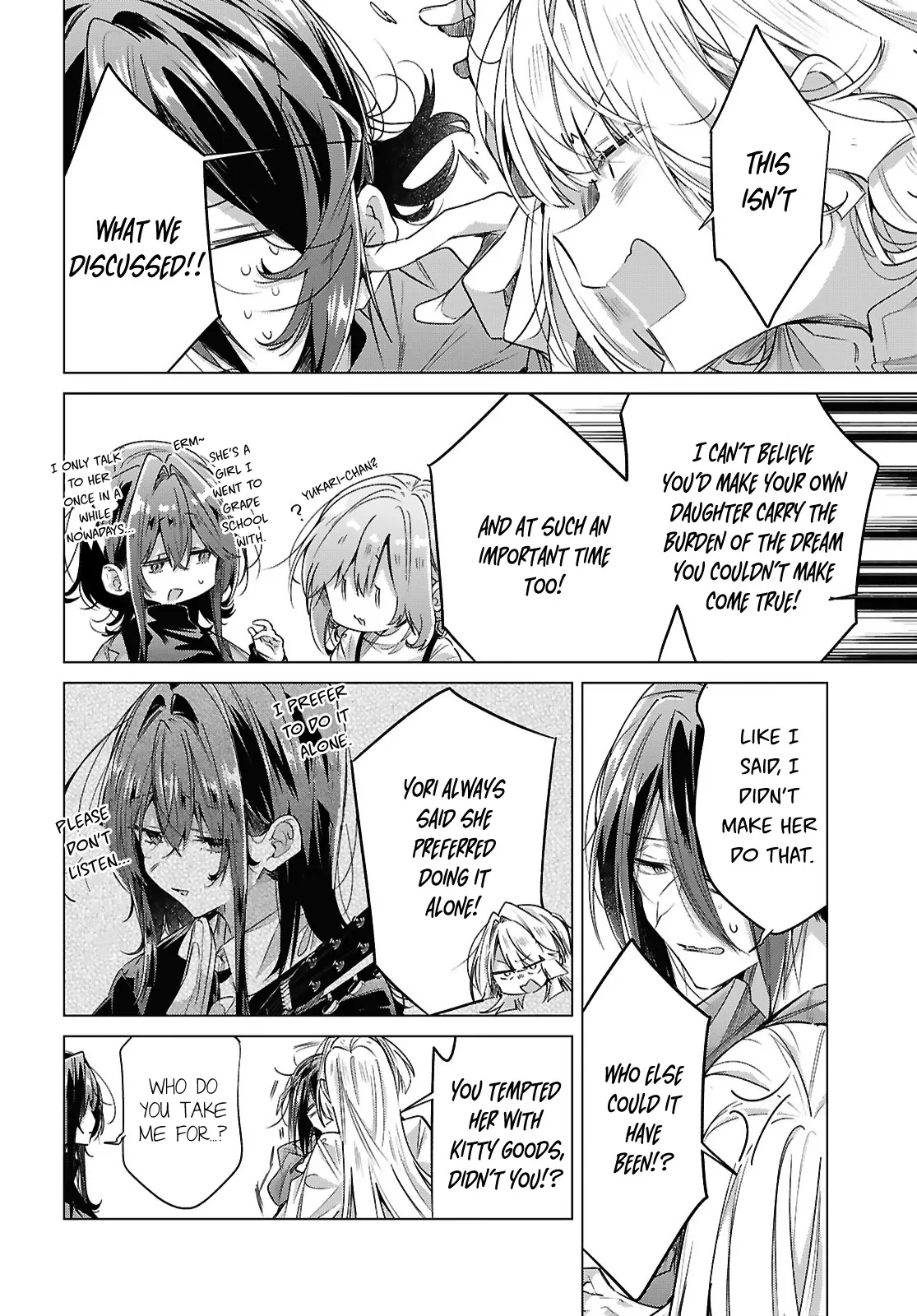 Page 1773