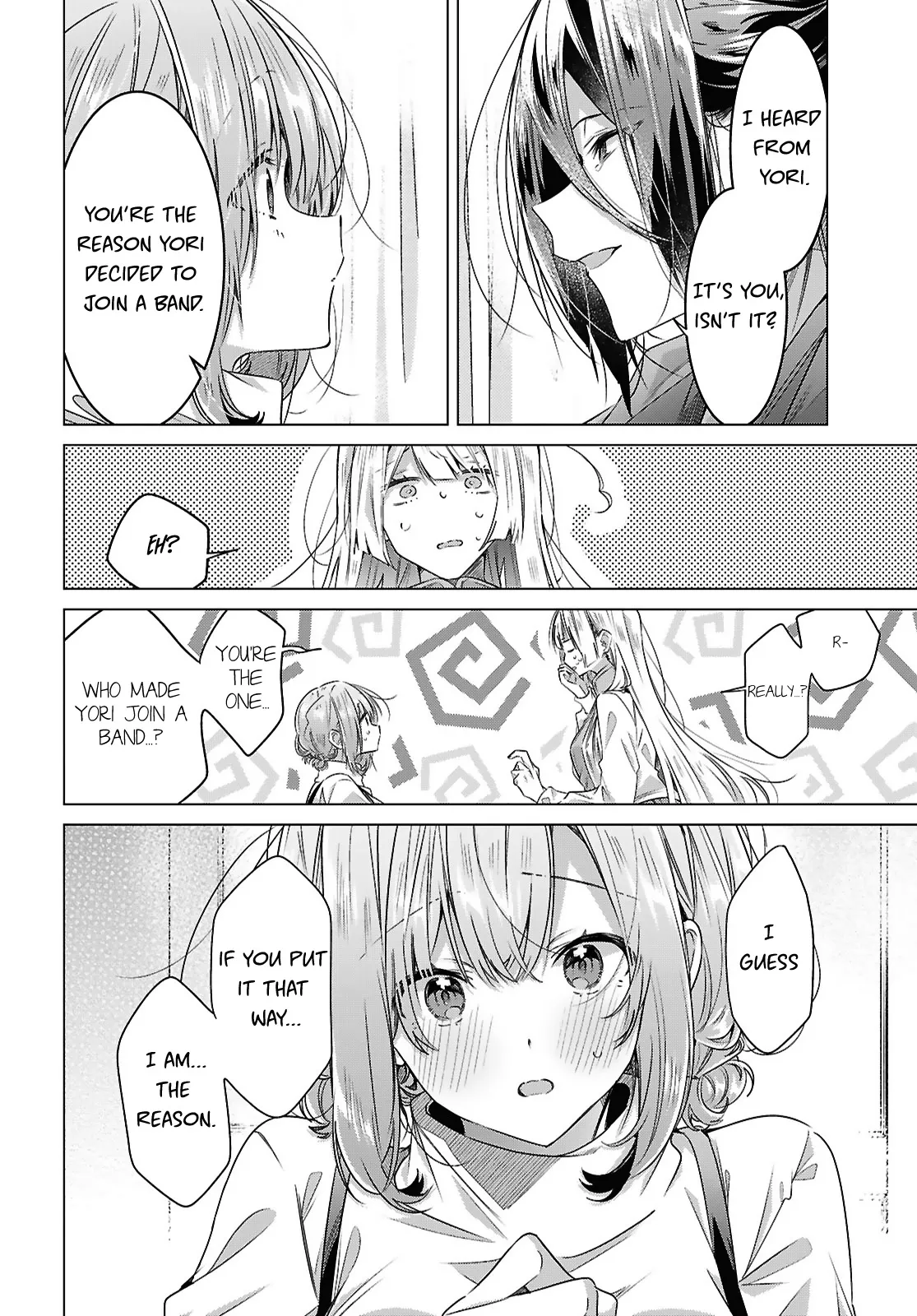Page 1775