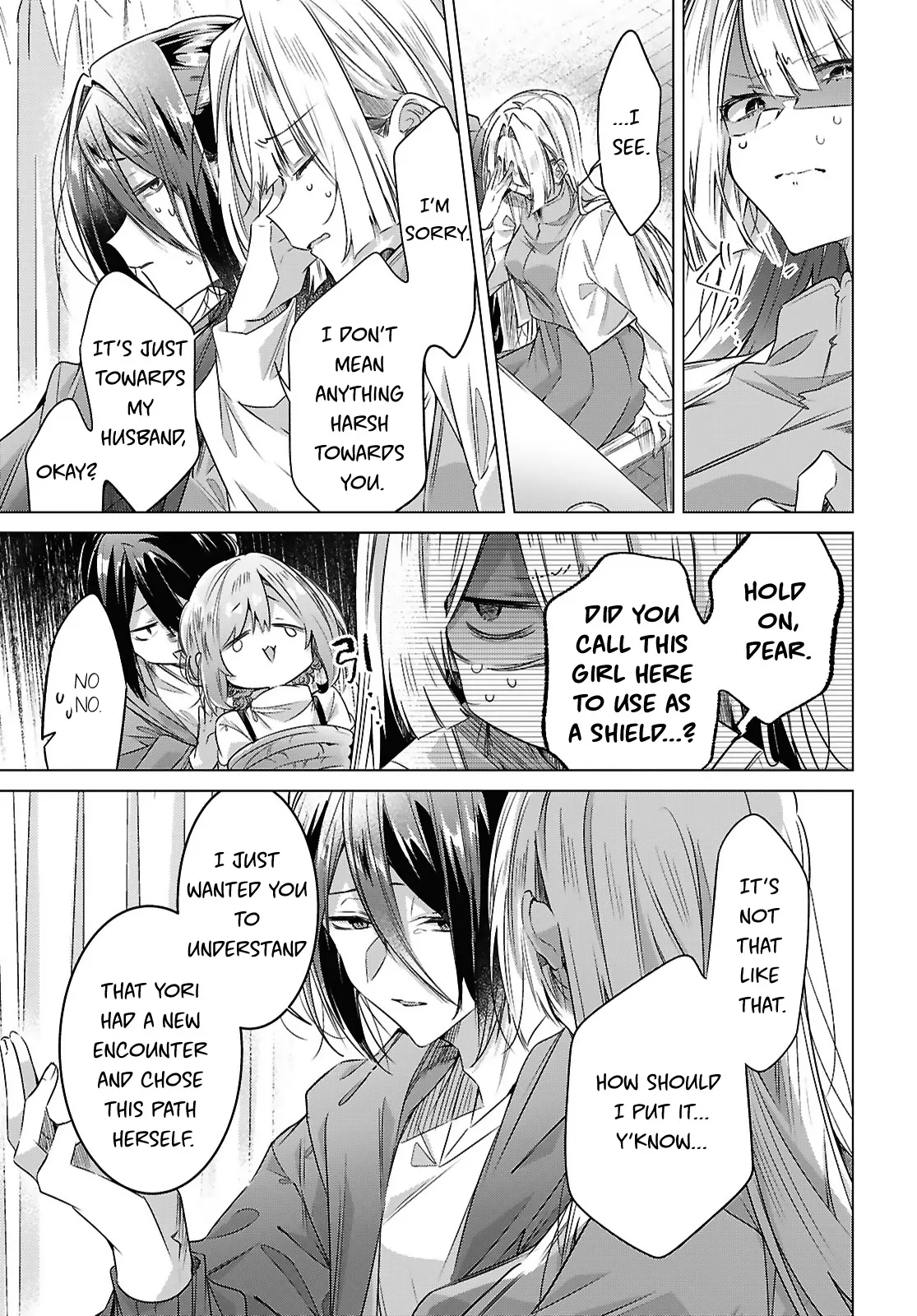 Page 1776