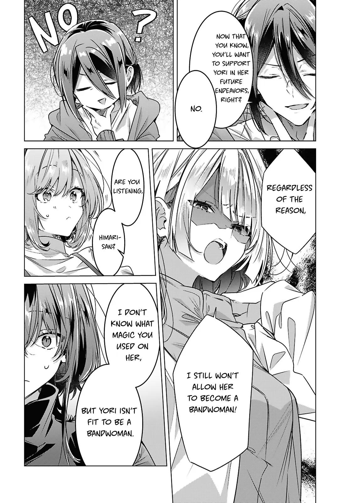 Page 1777