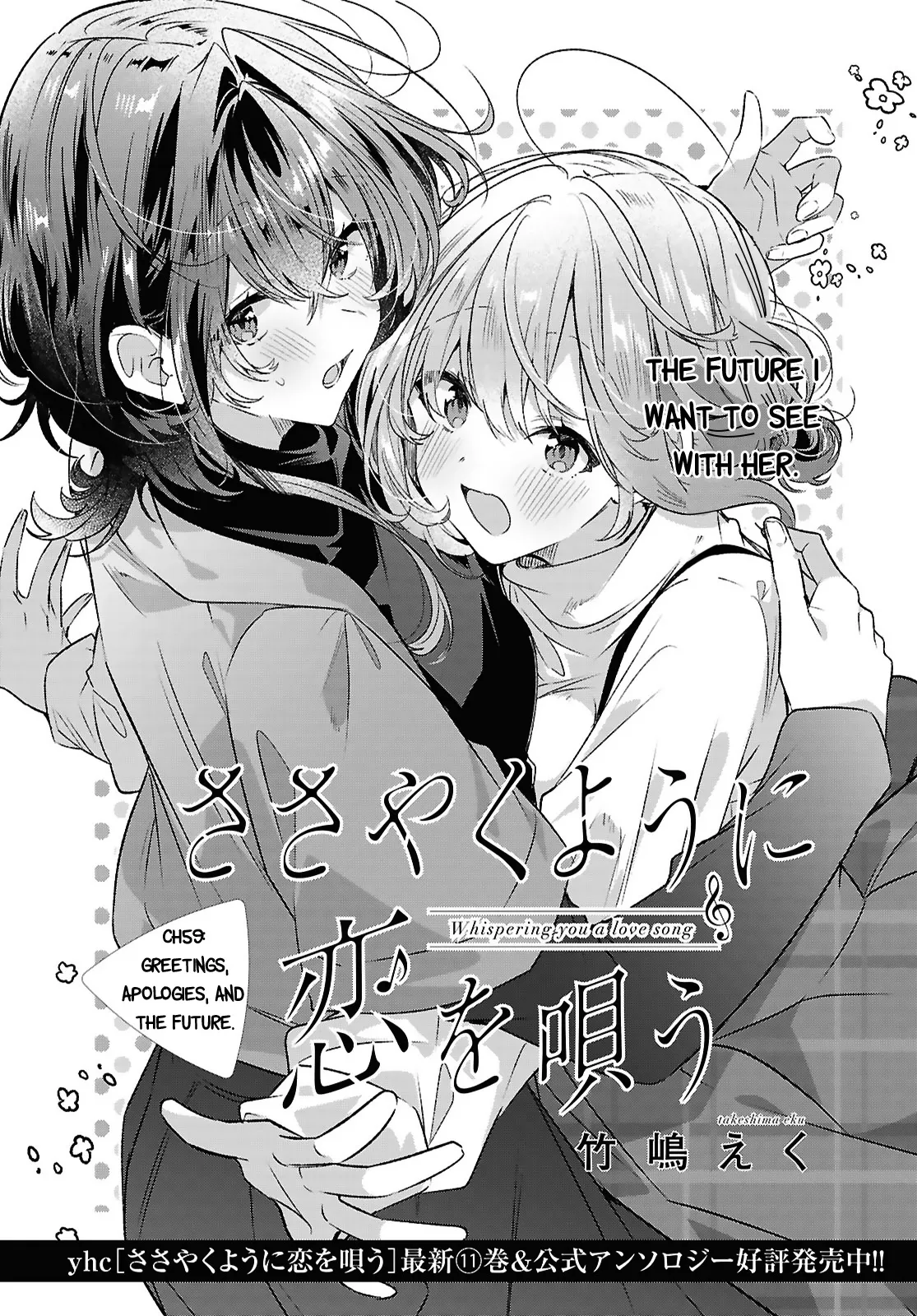 Page 1760