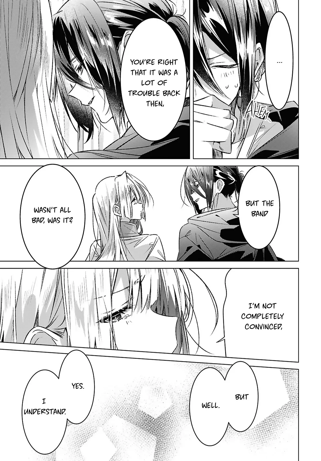 Page 1782