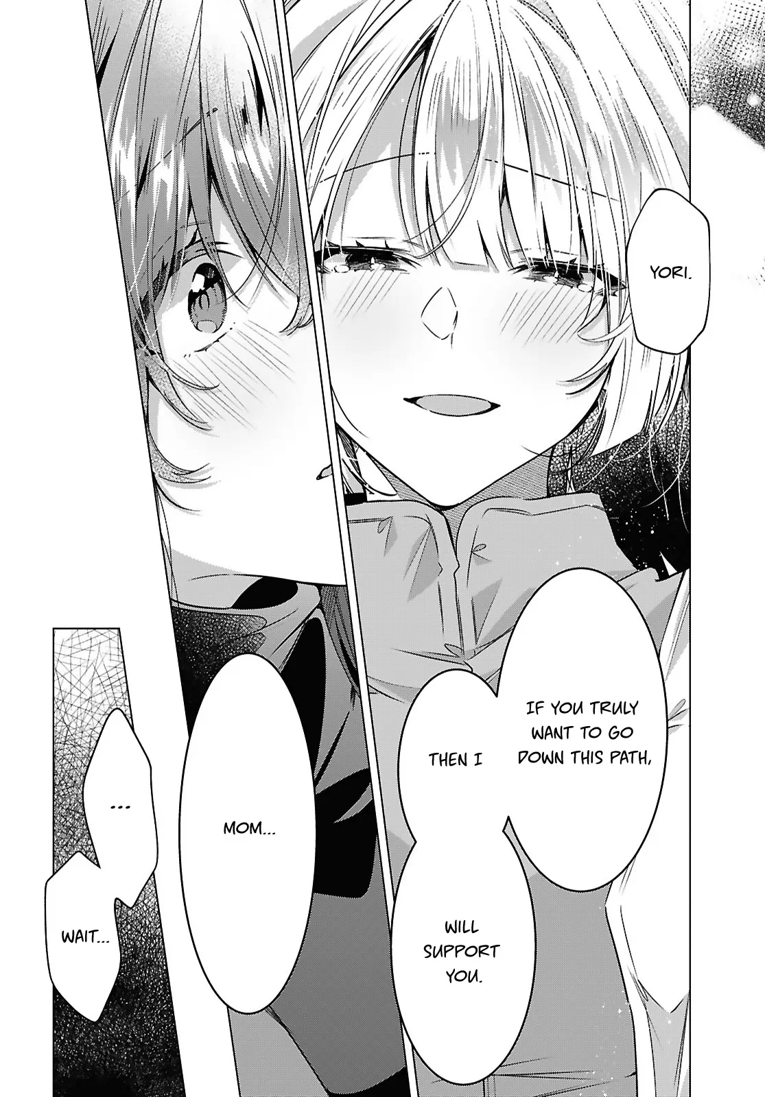 Page 1783