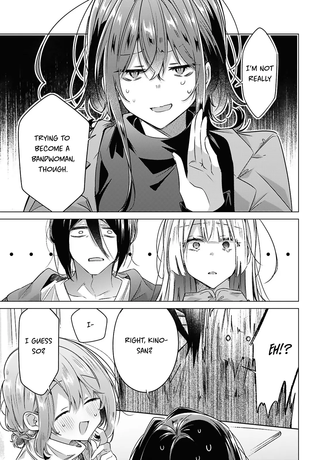 Page 1784