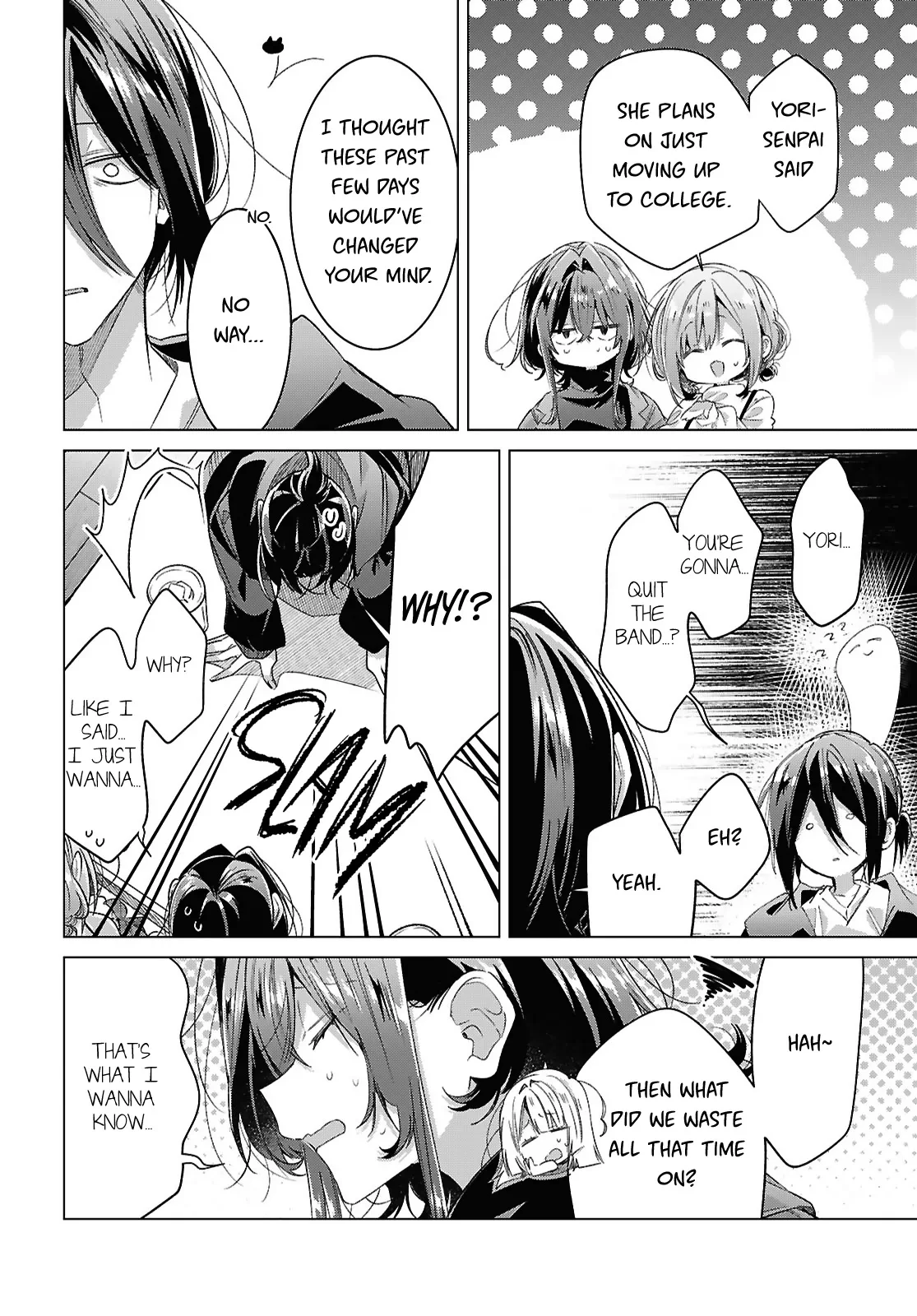 Page 1785