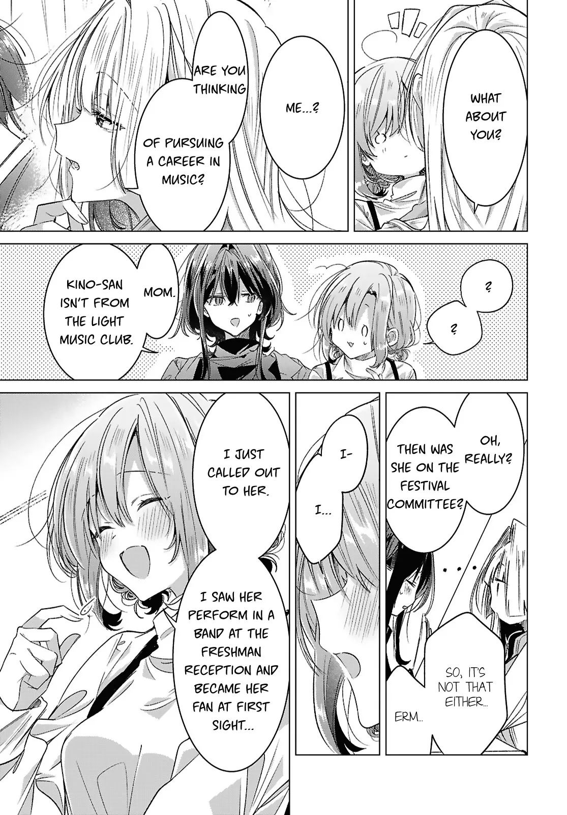 Page 1786