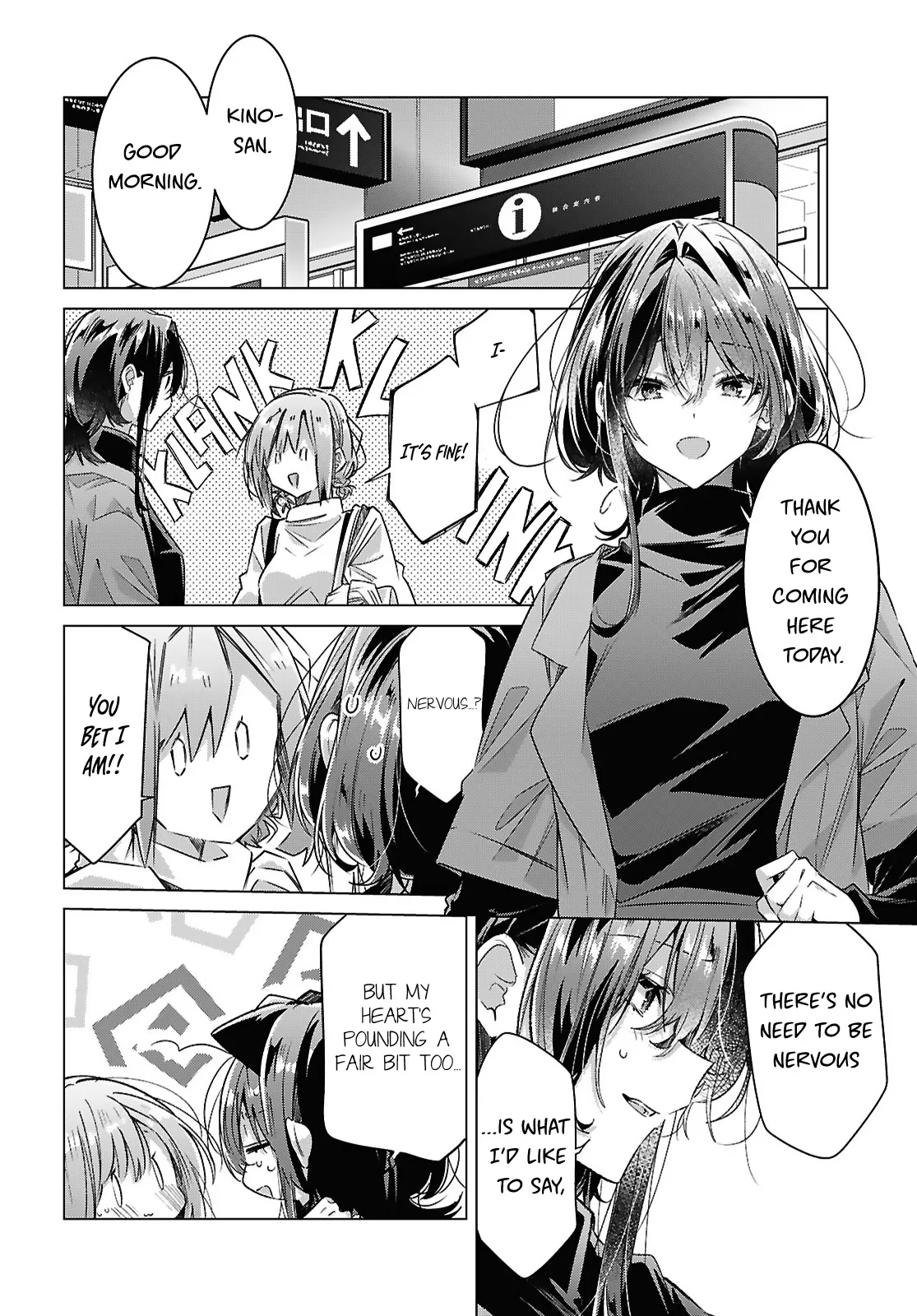 Page 1761