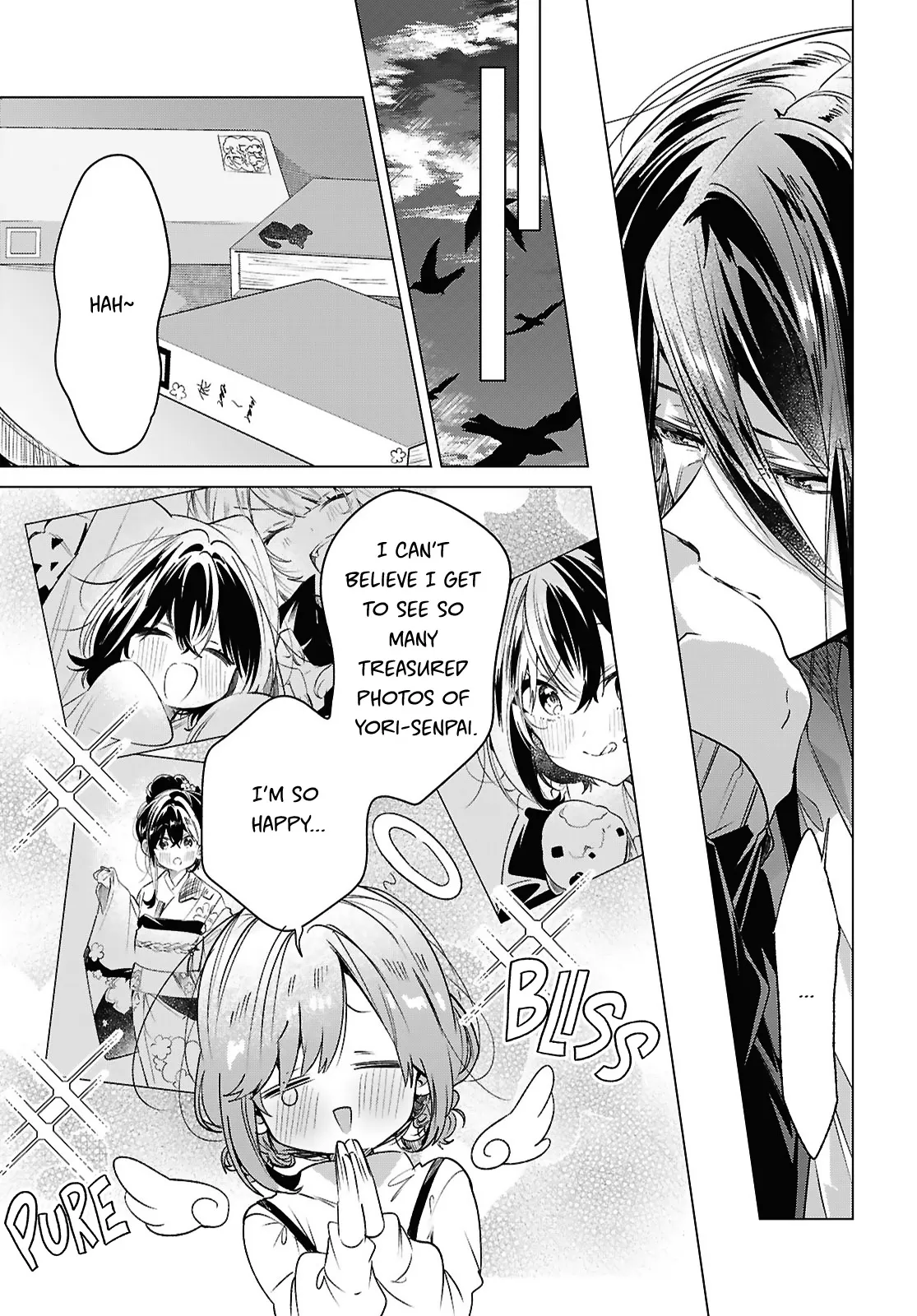Page 1788