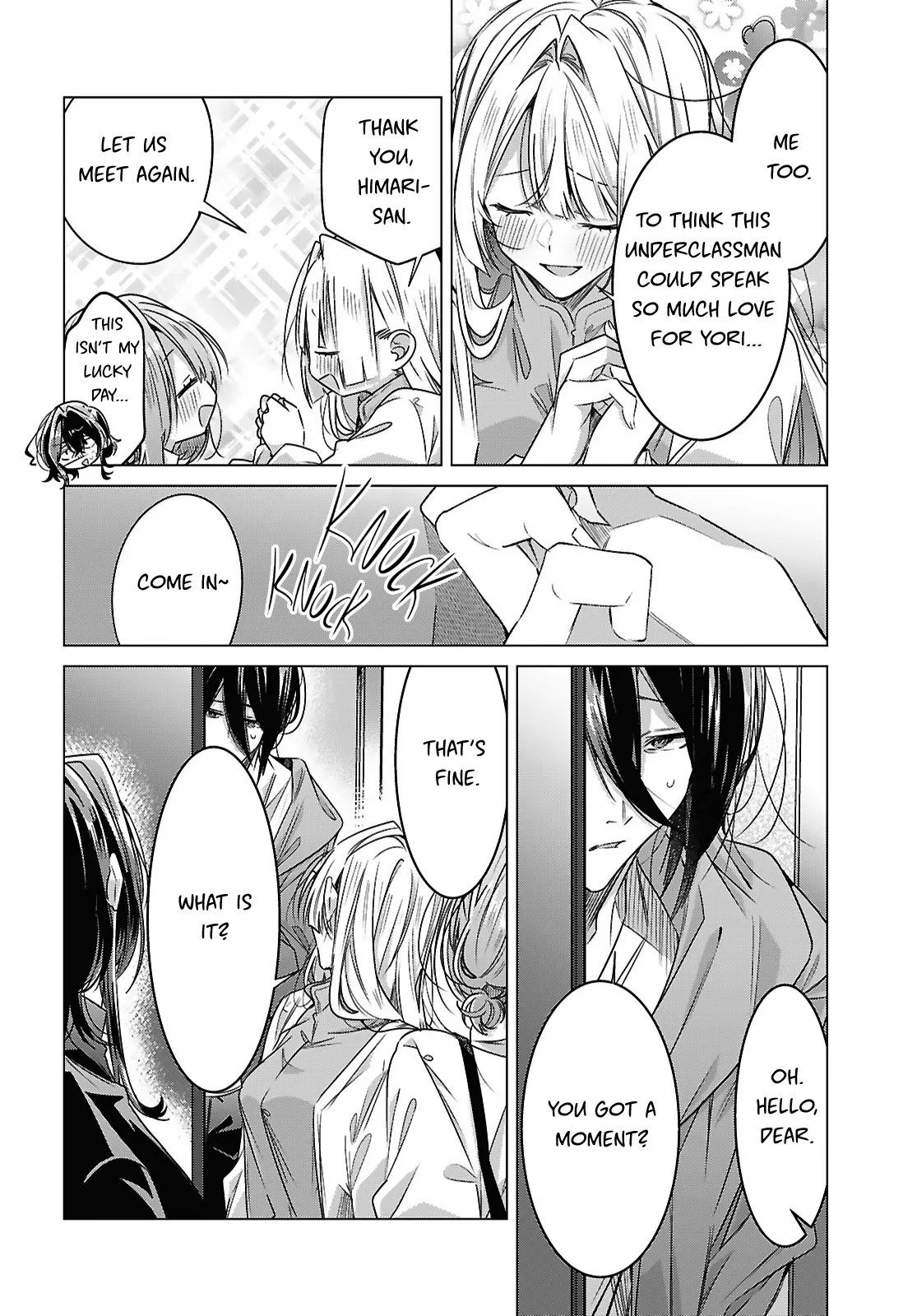 Page 1789