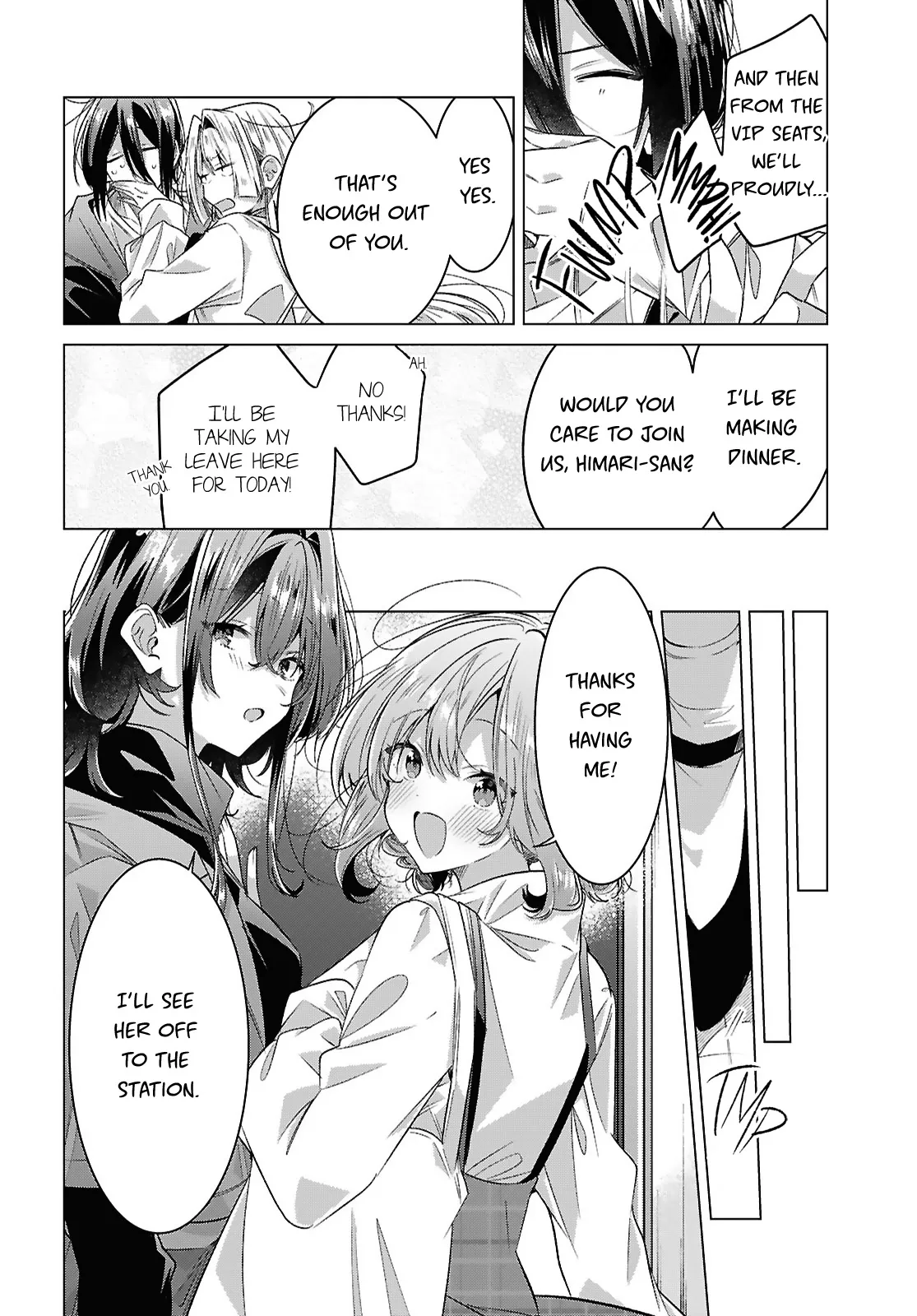 Page 1793