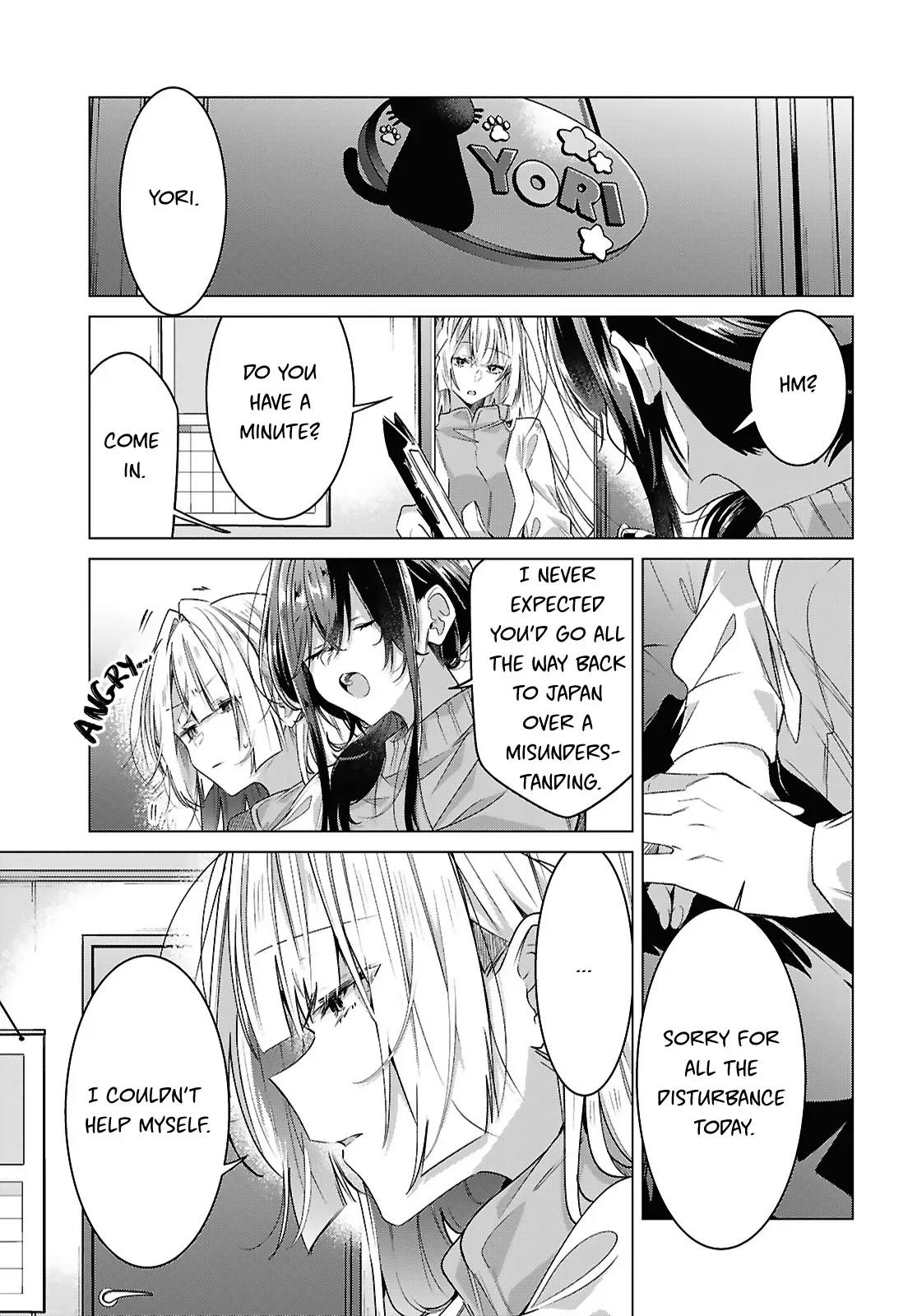 Page 1800