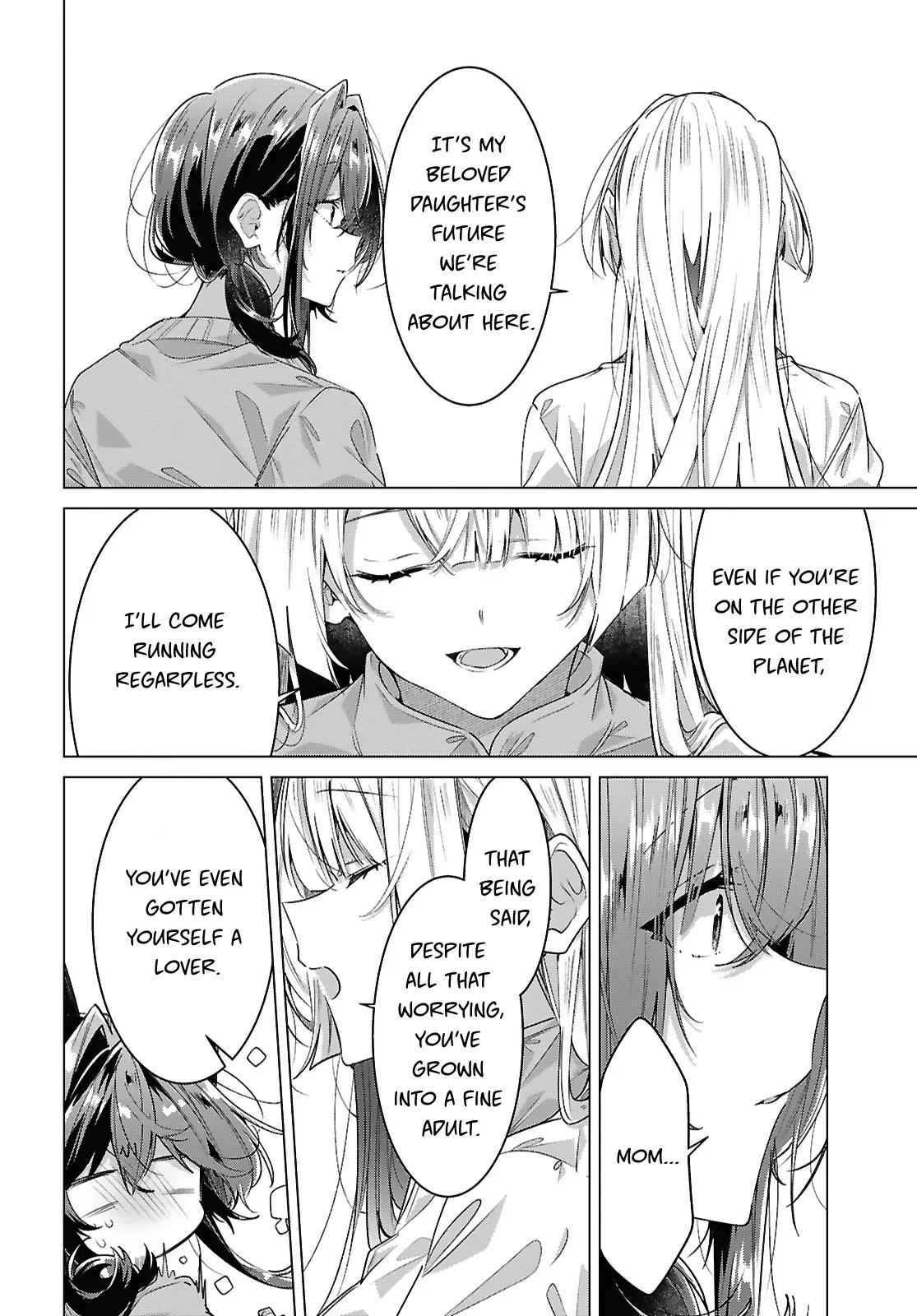 Page 1801
