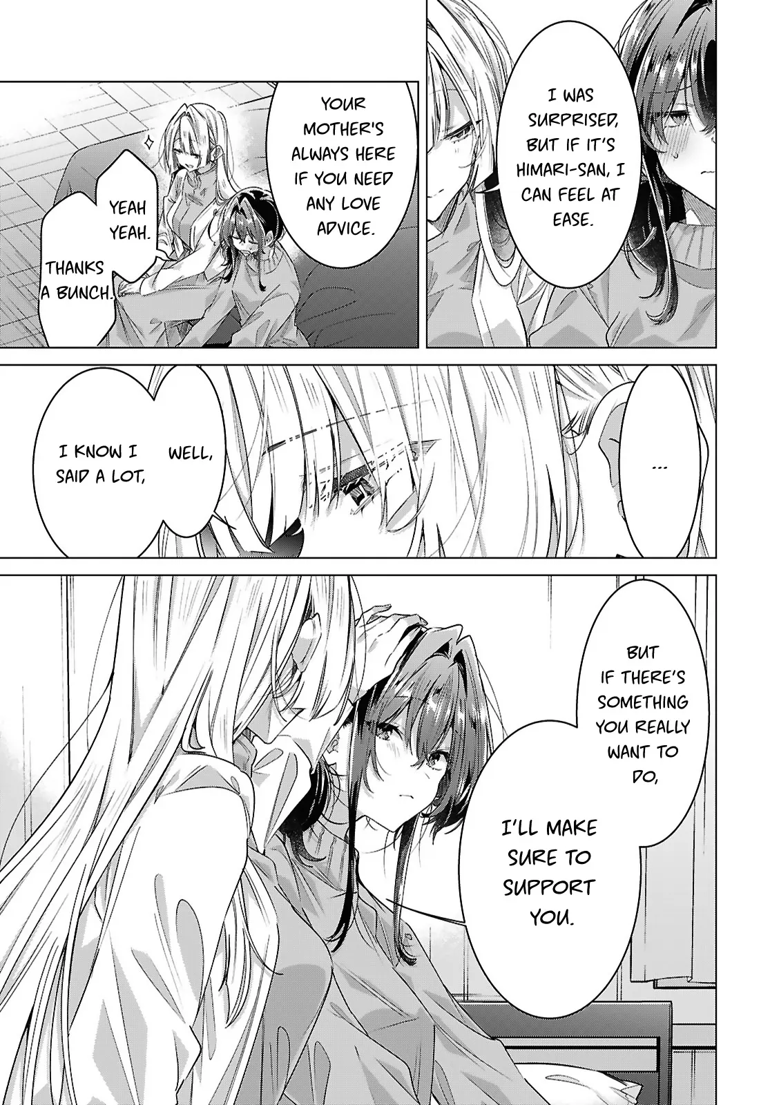 Page 1802
