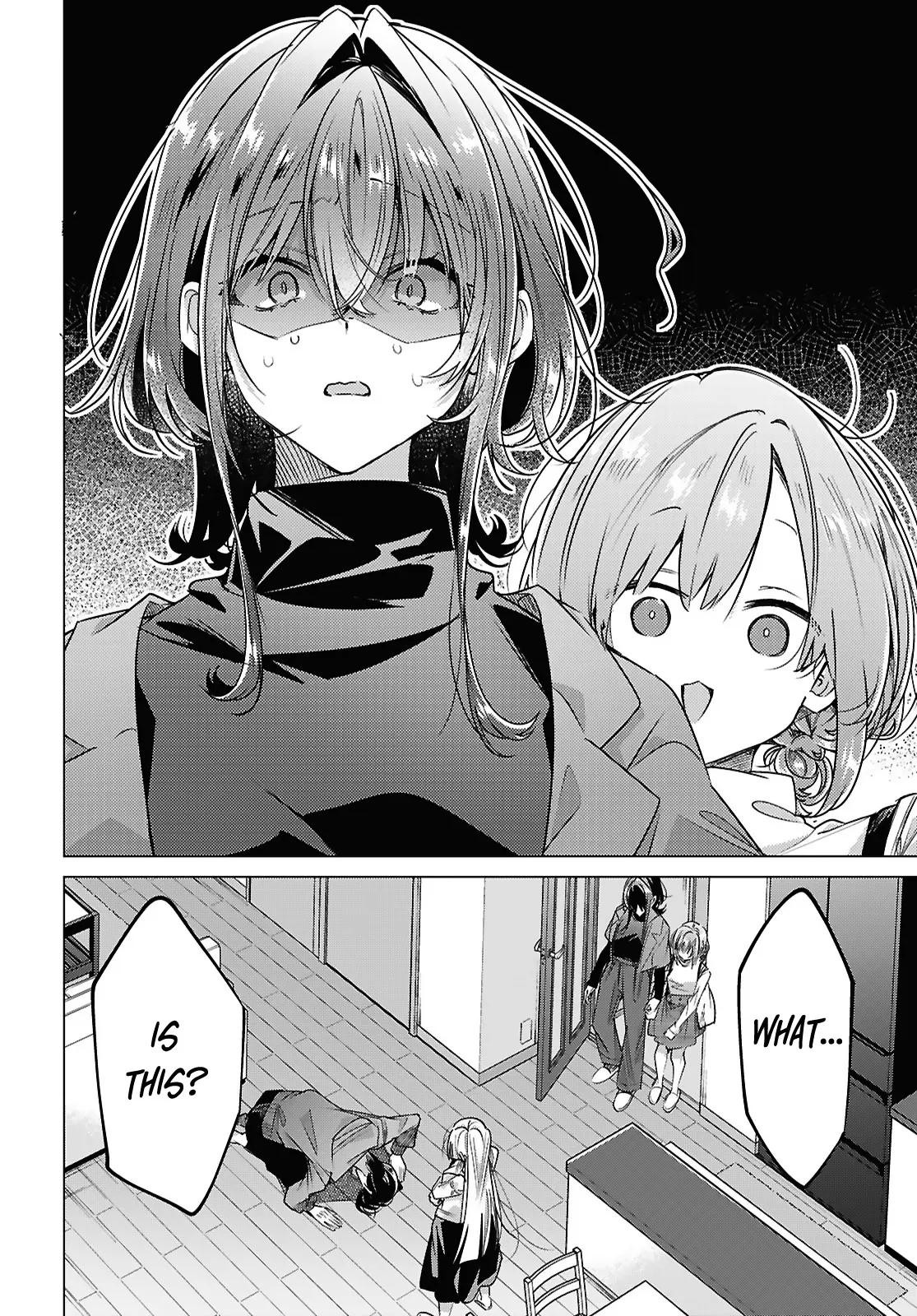 Page 1765