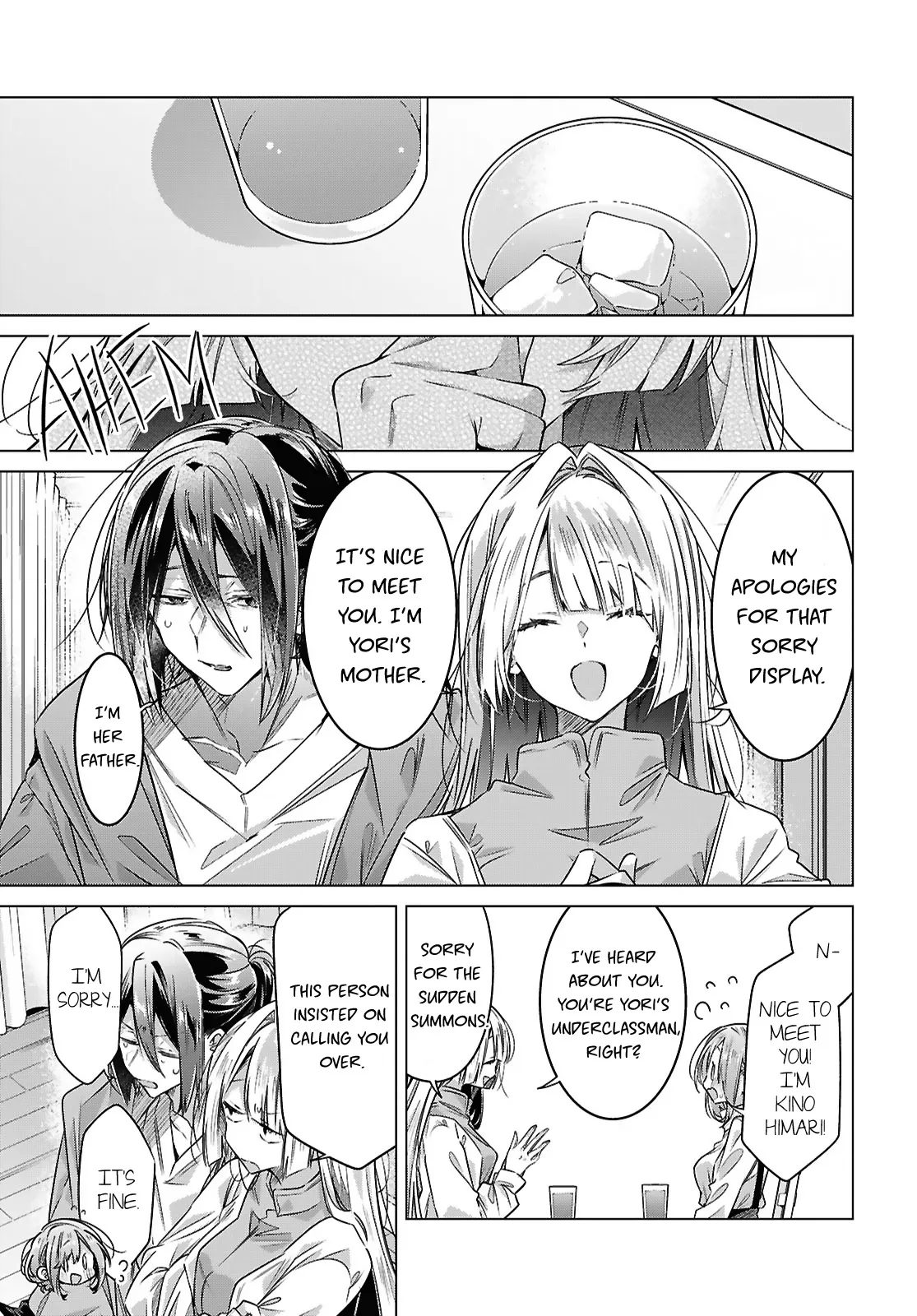 Page 1766
