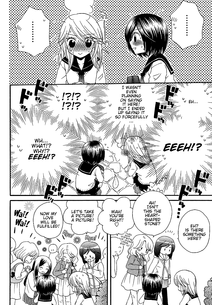 Page 641