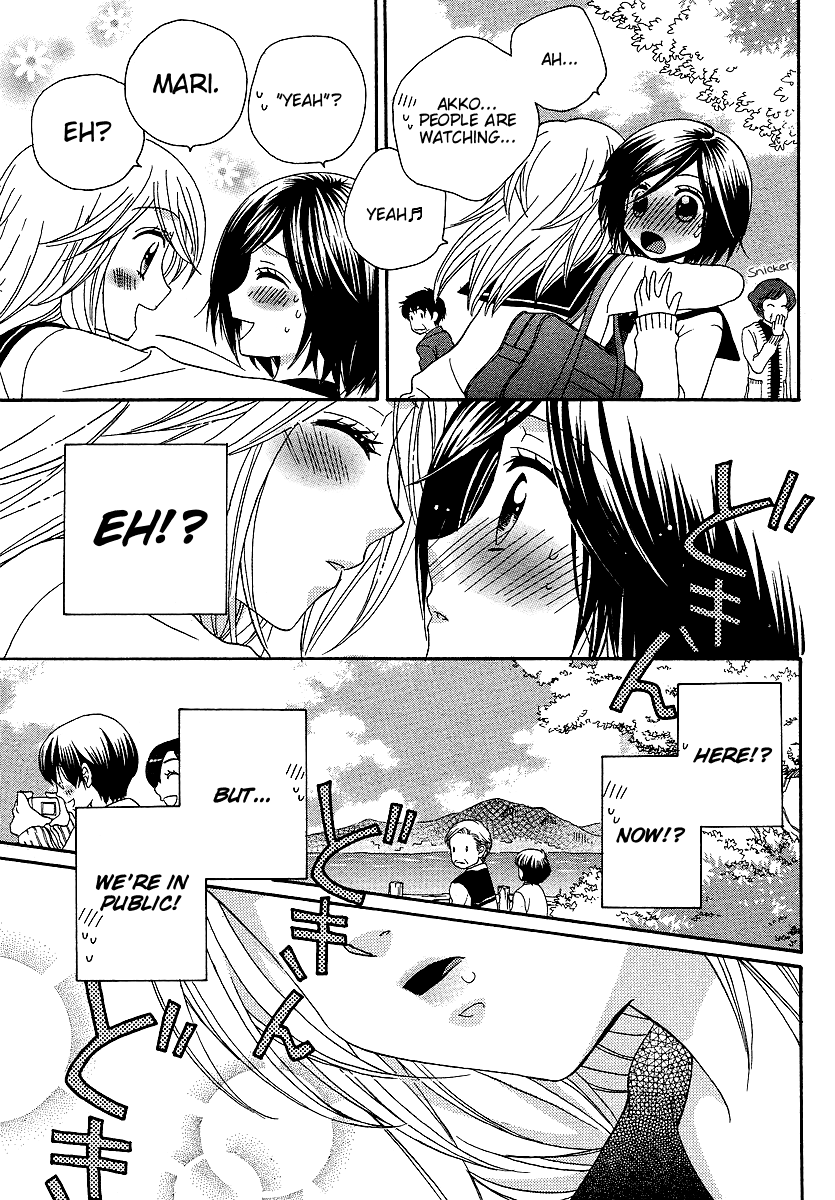 Page 650