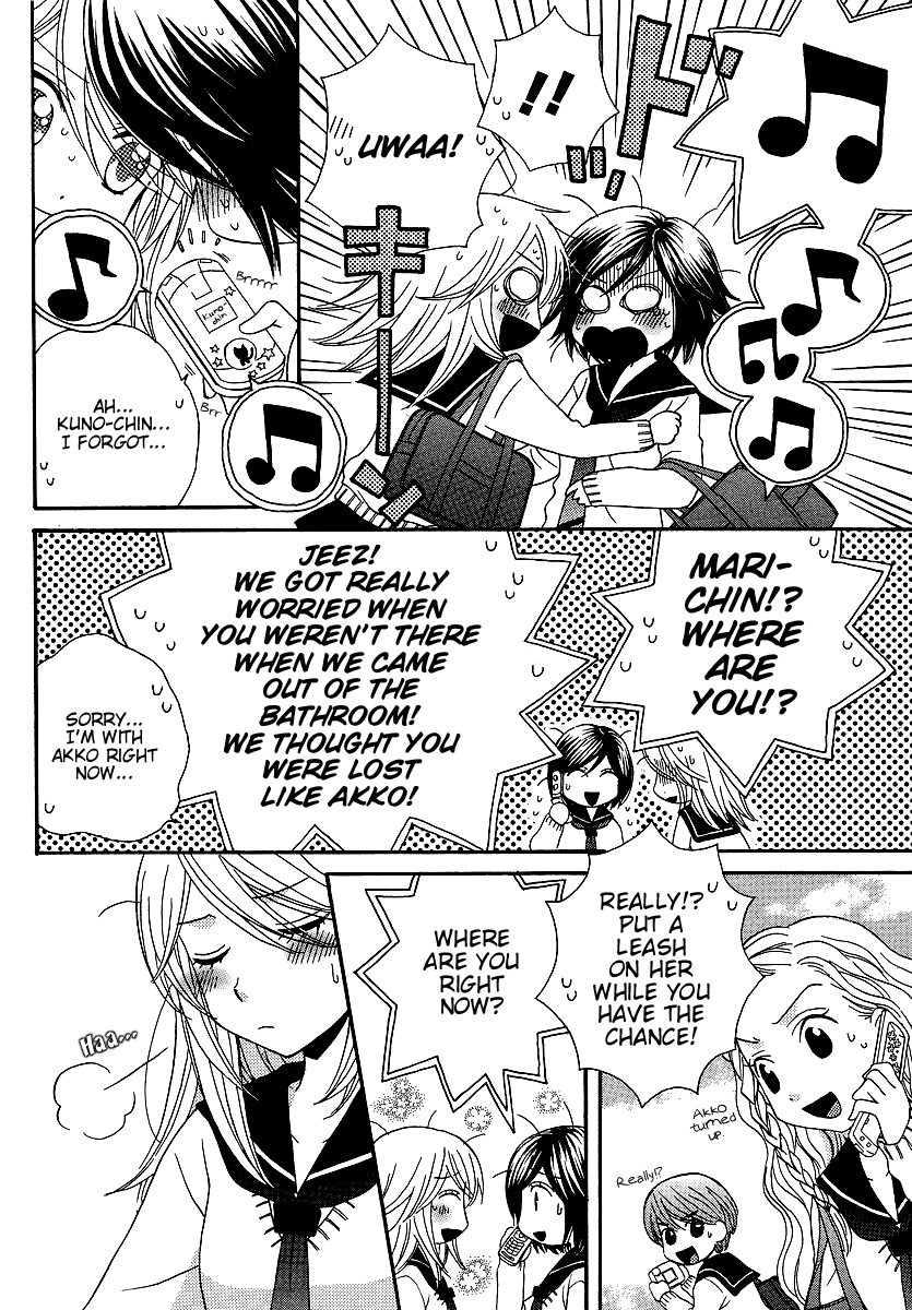 Page 651