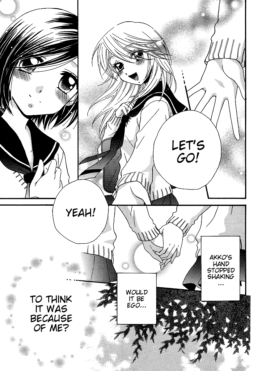 Page 652