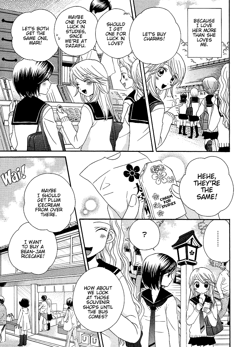 Page 656