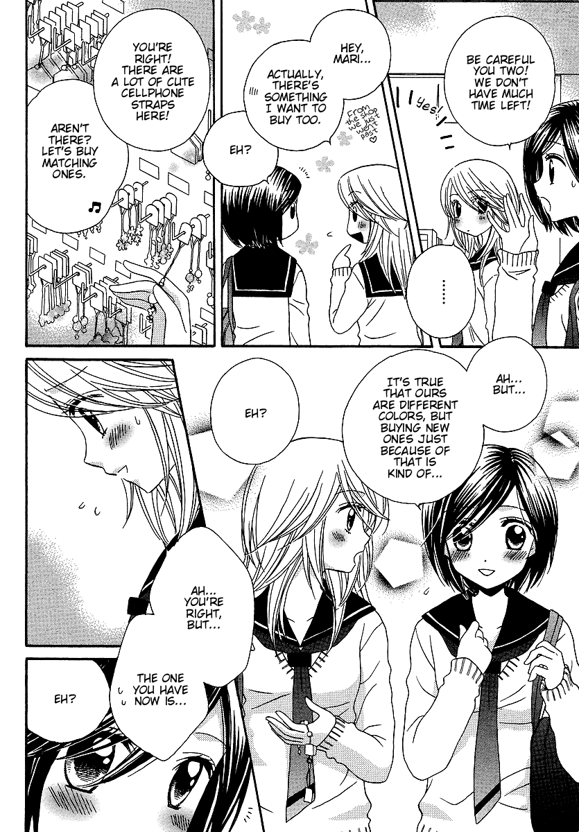 Page 657