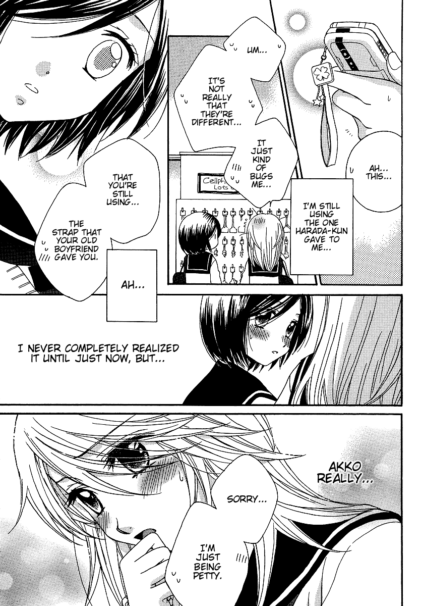 Page 658