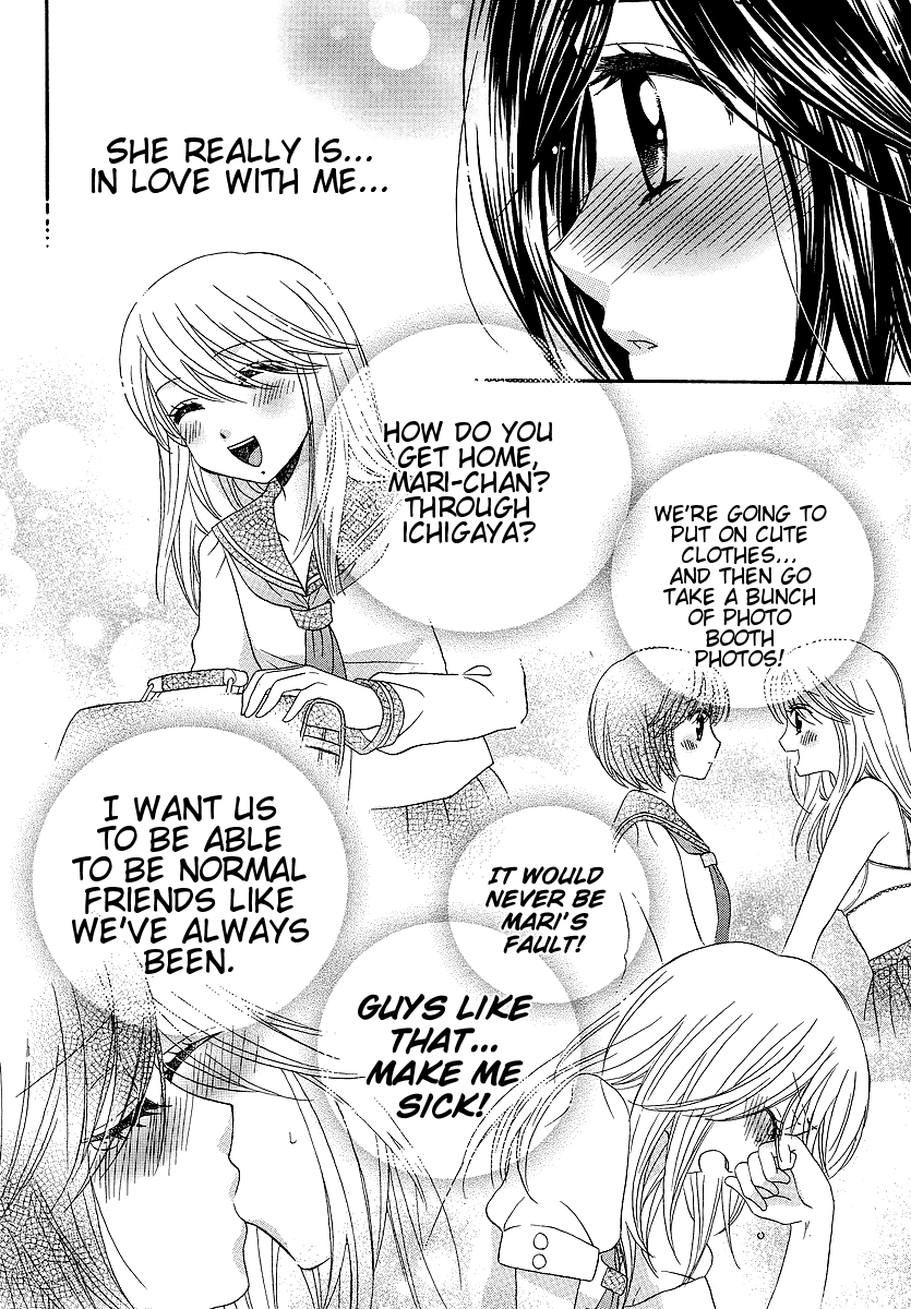 Page 659