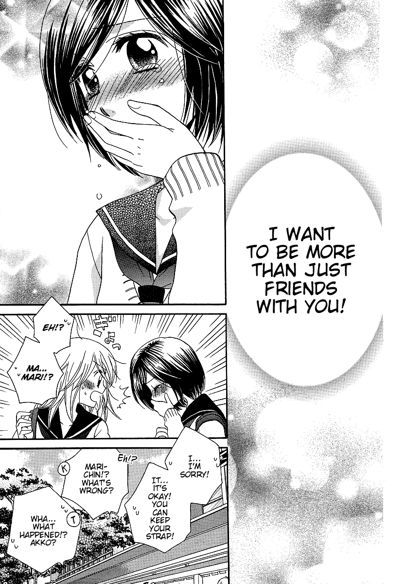 Page 660