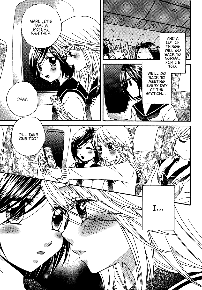 Page 662
