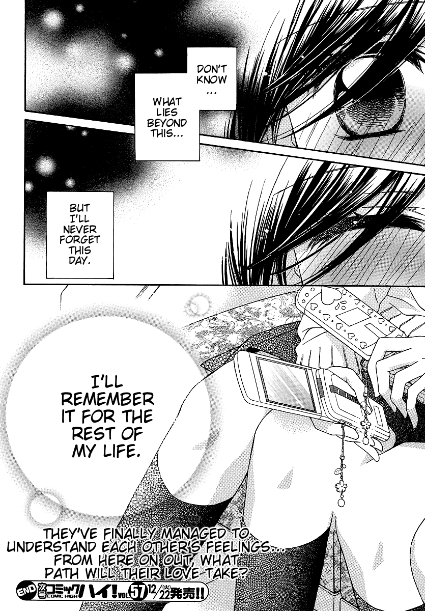 Page 663
