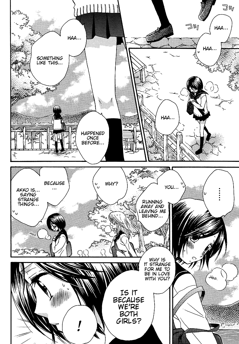 Page 643