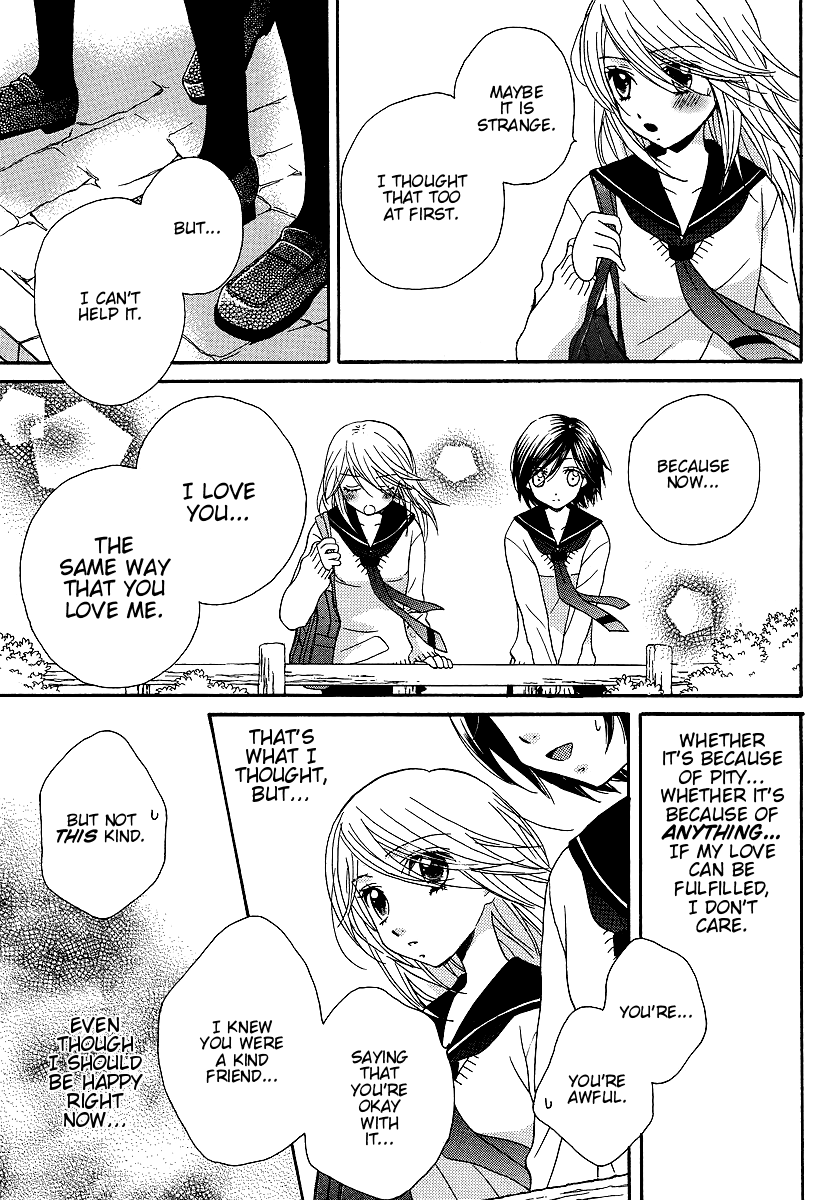 Page 644