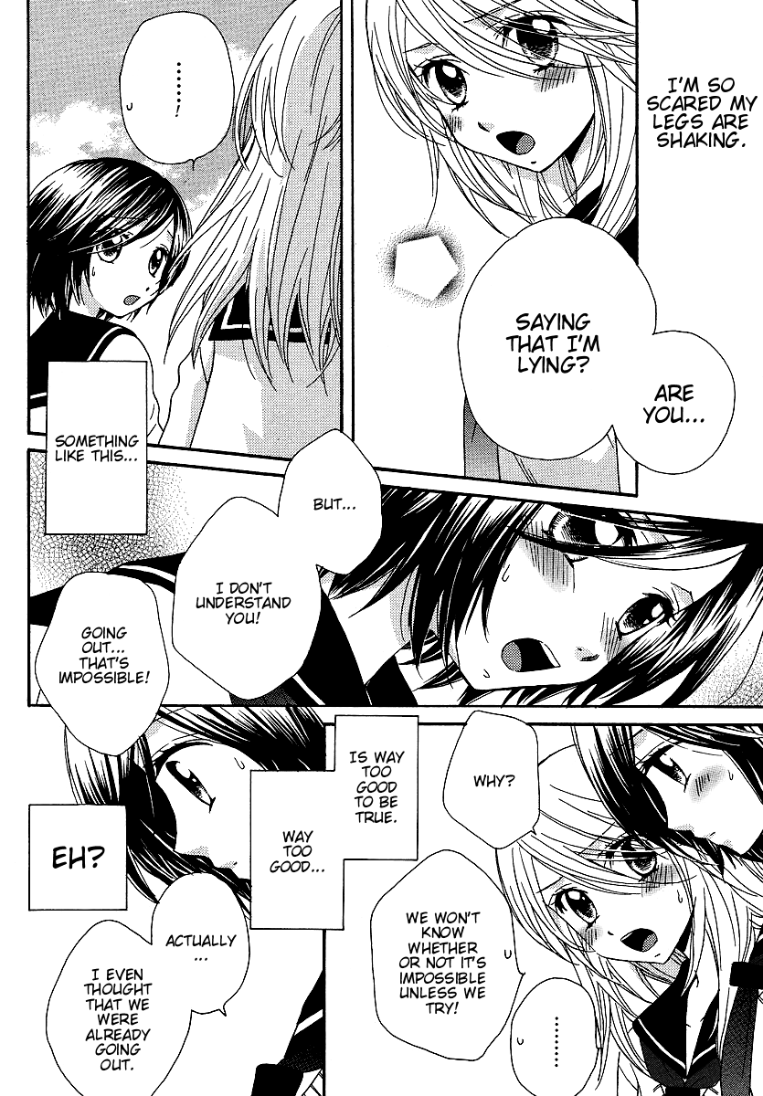 Page 645